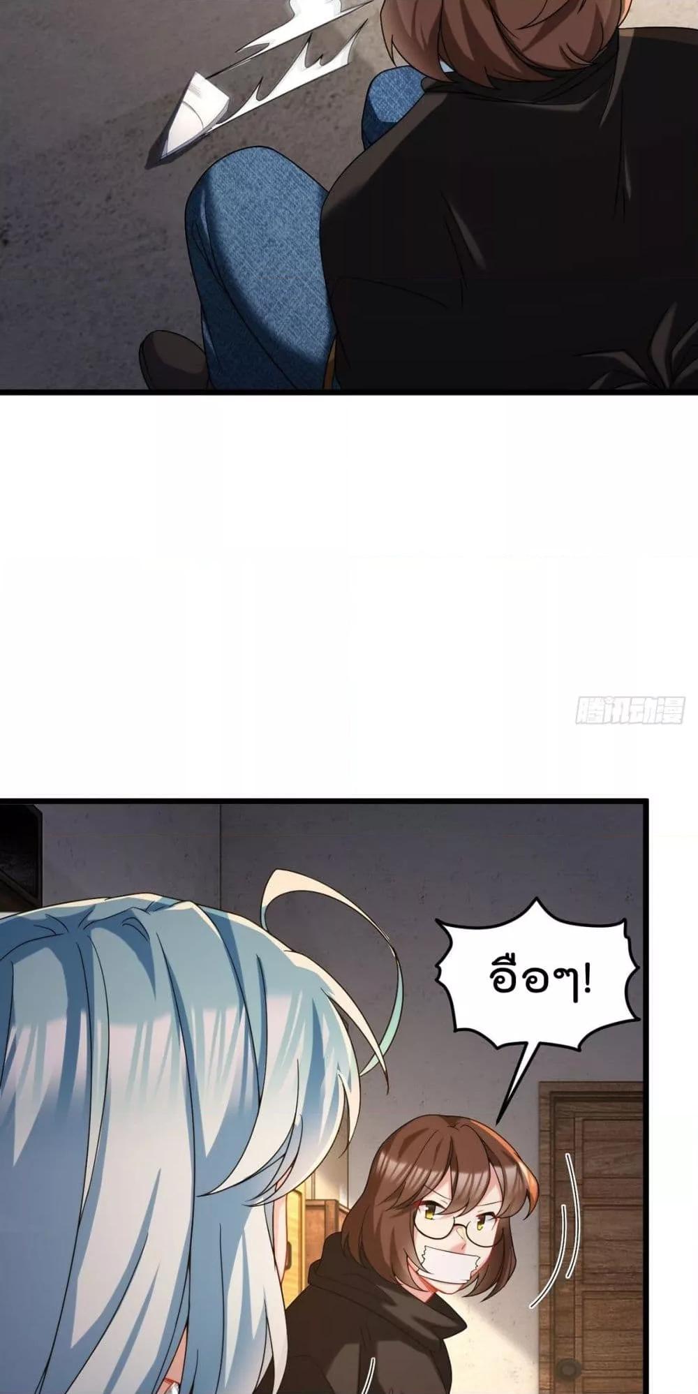 Manga-lc-com อ่านมังงะ อ่านการ์ตูน ออนไลน์ ฟรี RebirthGodImm ตอนที่ 1 2 3 4 5 6 7 8 9 10 11 12 13 14 ฟรี ไม่มีโฆษณา Manga-lc - อ่าน มังงะ อ่าน การ์ตูน ออนไลน์ อ่านมังงะ ฟรี