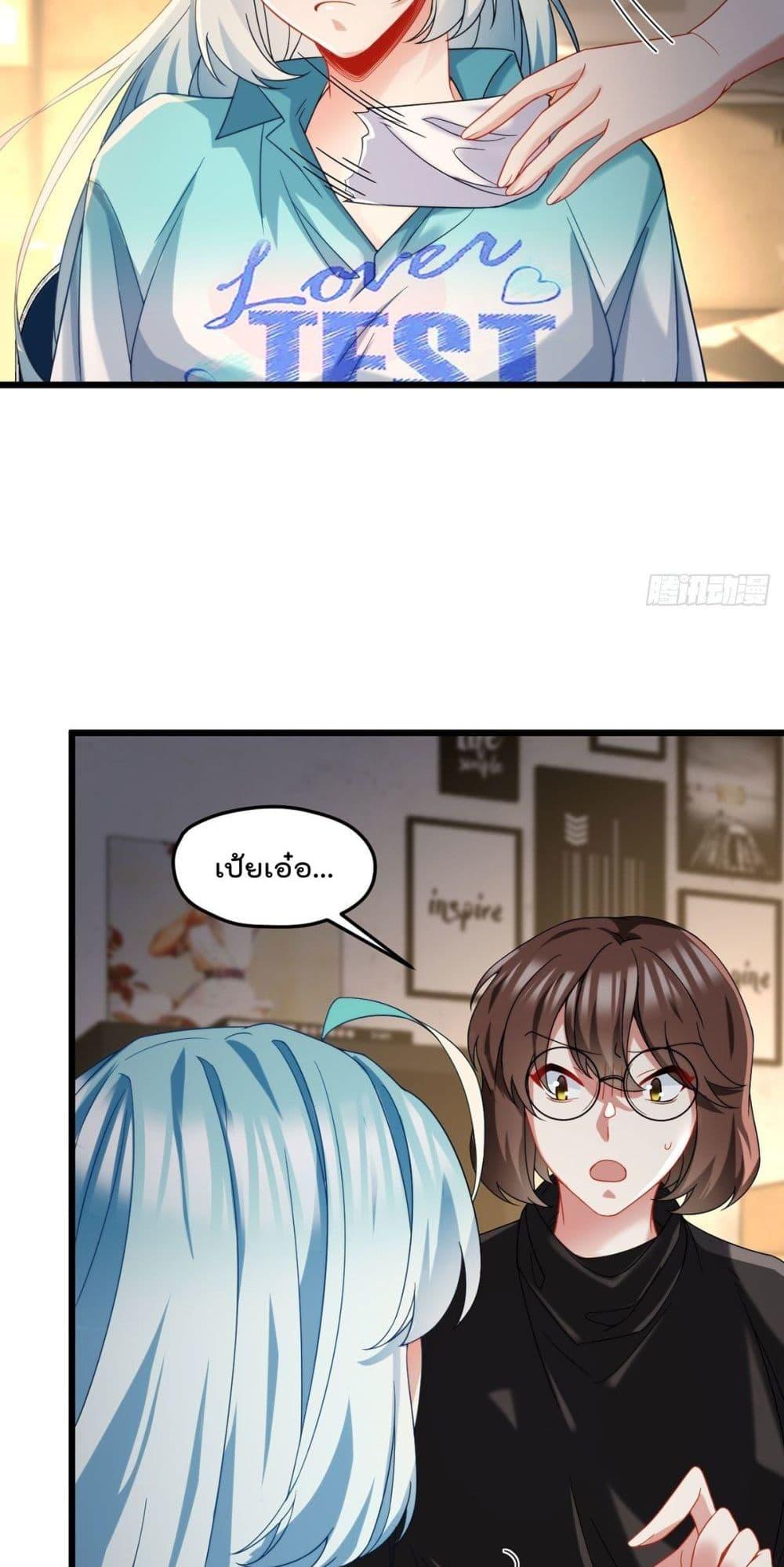 Manga-lc-com อ่านมังงะ อ่านการ์ตูน ออนไลน์ ฟรี RebirthGodImm ตอนที่ 1 2 3 4 5 6 7 8 9 10 11 12 13 14 ฟรี ไม่มีโฆษณา Manga-lc - อ่าน มังงะ อ่าน การ์ตูน ออนไลน์ อ่านมังงะ ฟรี