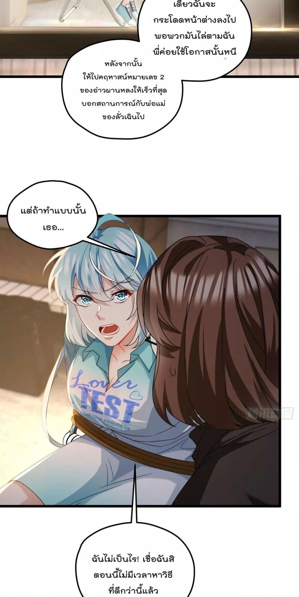 Manga-lc-com อ่านมังงะ อ่านการ์ตูน ออนไลน์ ฟรี RebirthGodImm ตอนที่ 1 2 3 4 5 6 7 8 9 10 11 12 13 14 ฟรี ไม่มีโฆษณา Manga-lc - อ่าน มังงะ อ่าน การ์ตูน ออนไลน์ อ่านมังงะ ฟรี