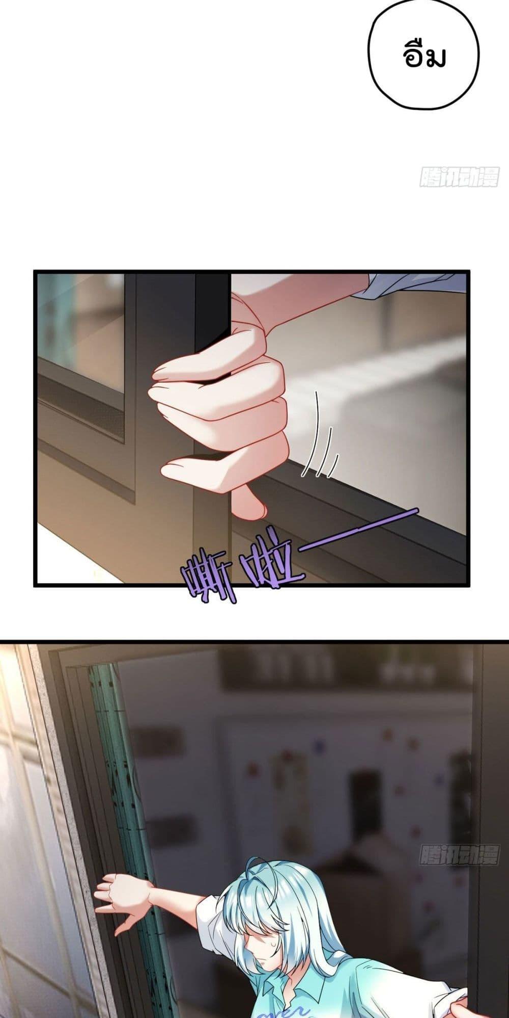 Manga-lc-com อ่านมังงะ อ่านการ์ตูน ออนไลน์ ฟรี RebirthGodImm ตอนที่ 1 2 3 4 5 6 7 8 9 10 11 12 13 14 ฟรี ไม่มีโฆษณา Manga-lc - อ่าน มังงะ อ่าน การ์ตูน ออนไลน์ อ่านมังงะ ฟรี