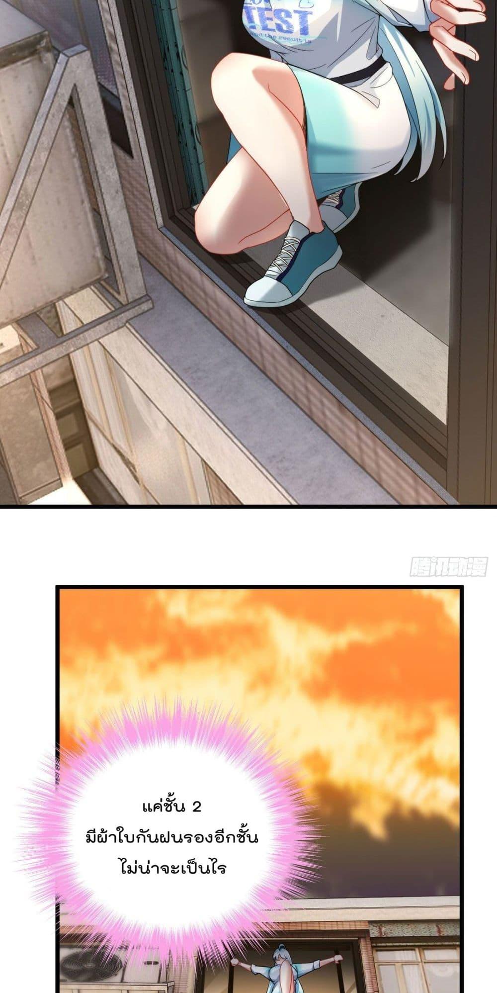 Manga-lc-com อ่านมังงะ อ่านการ์ตูน ออนไลน์ ฟรี RebirthGodImm ตอนที่ 1 2 3 4 5 6 7 8 9 10 11 12 13 14 ฟรี ไม่มีโฆษณา Manga-lc - อ่าน มังงะ อ่าน การ์ตูน ออนไลน์ อ่านมังงะ ฟรี