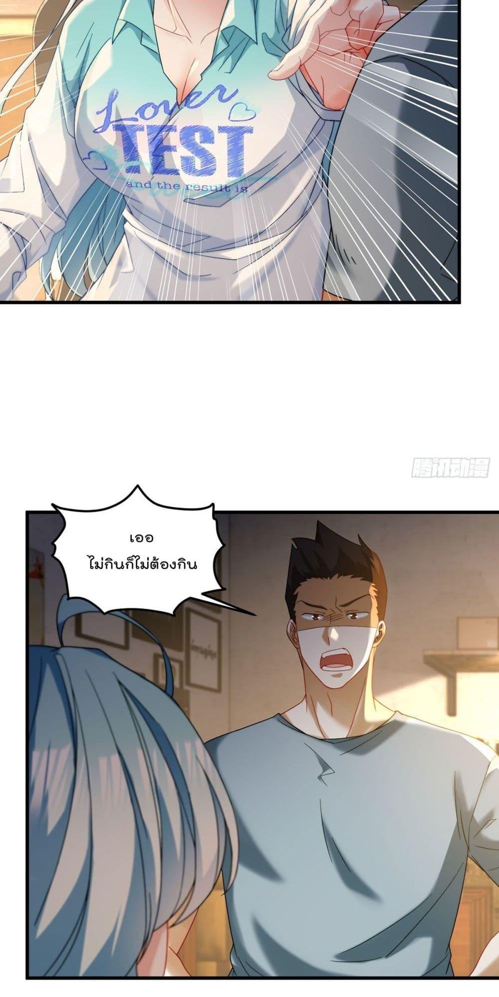 Manga-lc-com อ่านมังงะ อ่านการ์ตูน ออนไลน์ ฟรี RebirthGodImm ตอนที่ 1 2 3 4 5 6 7 8 9 10 11 12 13 14 ฟรี ไม่มีโฆษณา Manga-lc - อ่าน มังงะ อ่าน การ์ตูน ออนไลน์ อ่านมังงะ ฟรี