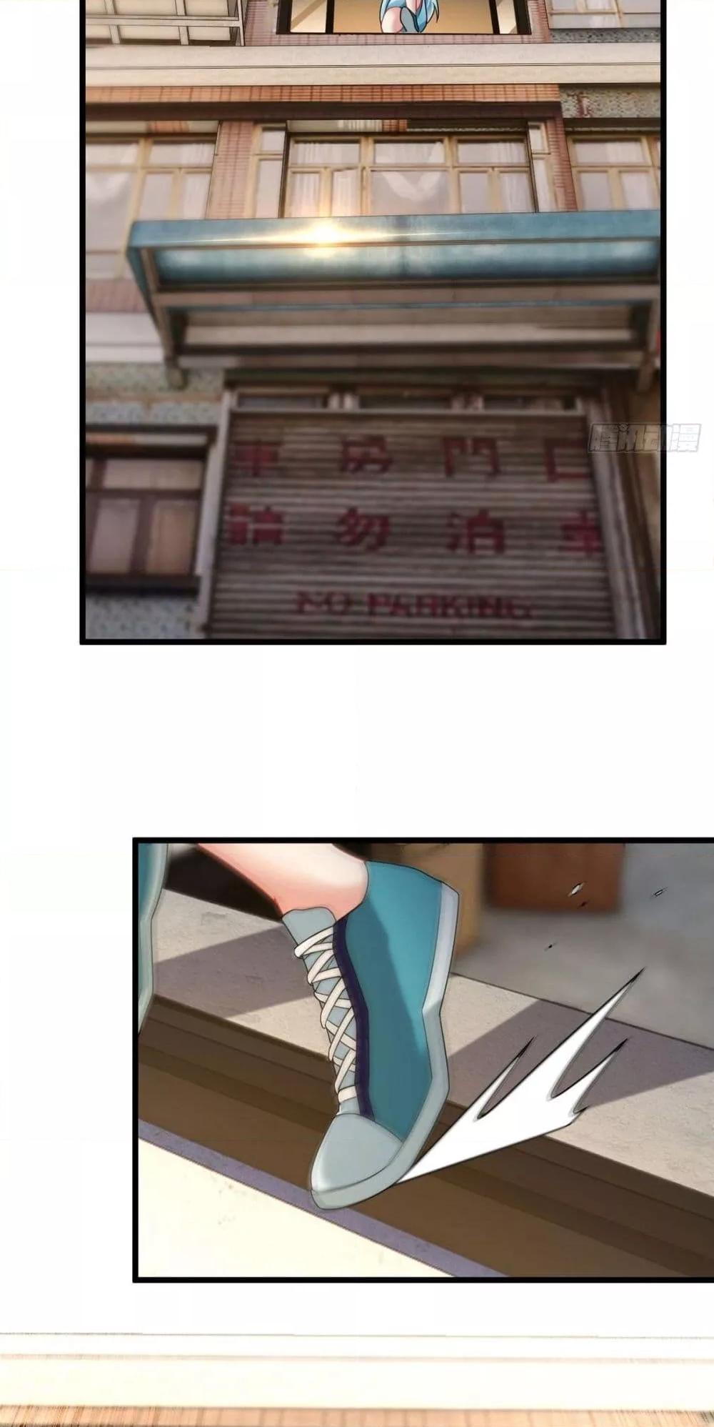 Manga-lc-com อ่านมังงะ อ่านการ์ตูน ออนไลน์ ฟรี RebirthGodImm ตอนที่ 1 2 3 4 5 6 7 8 9 10 11 12 13 14 ฟรี ไม่มีโฆษณา Manga-lc - อ่าน มังงะ อ่าน การ์ตูน ออนไลน์ อ่านมังงะ ฟรี