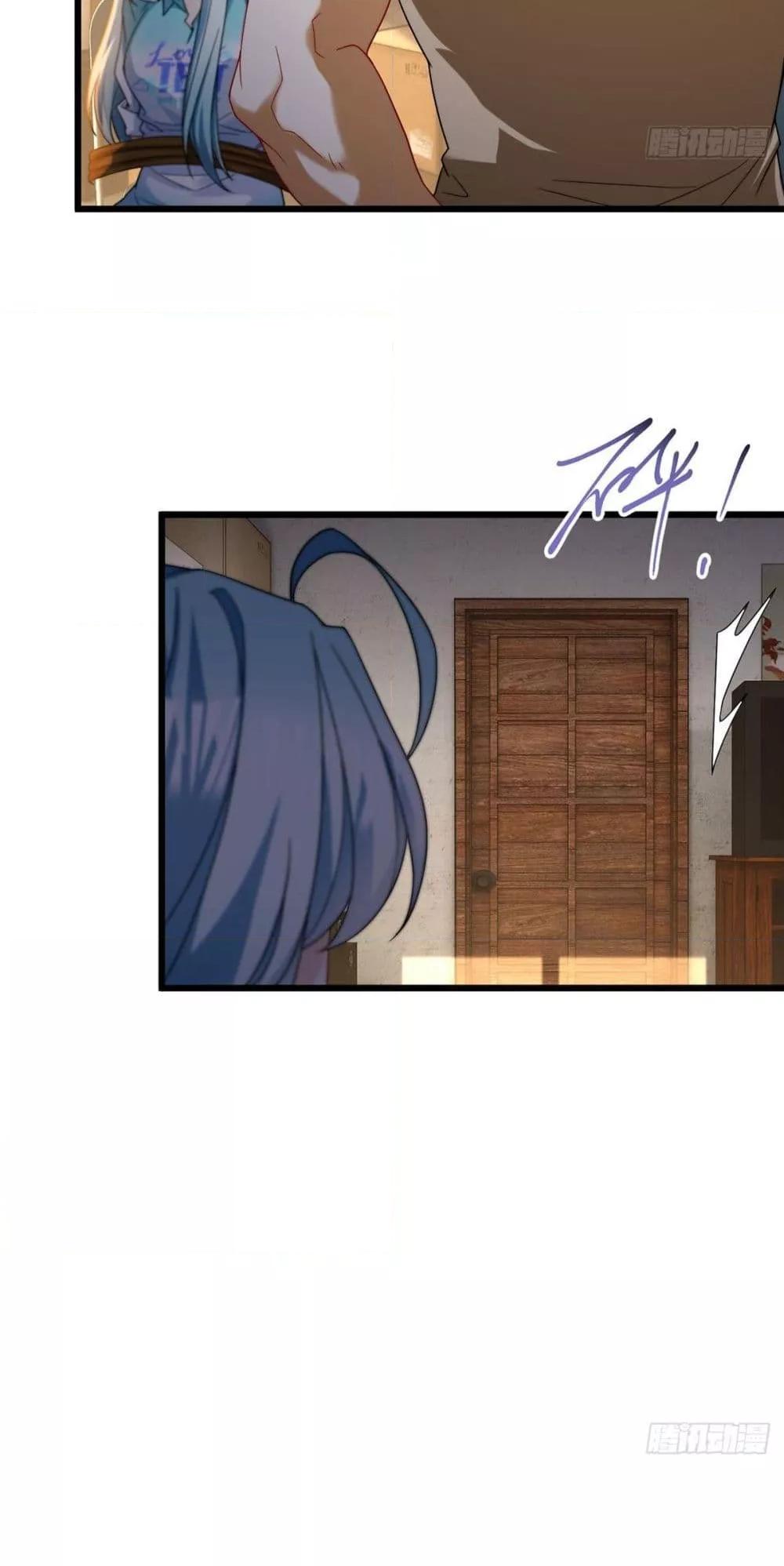 Manga-lc-com อ่านมังงะ อ่านการ์ตูน ออนไลน์ ฟรี RebirthGodImm ตอนที่ 1 2 3 4 5 6 7 8 9 10 11 12 13 14 ฟรี ไม่มีโฆษณา Manga-lc - อ่าน มังงะ อ่าน การ์ตูน ออนไลน์ อ่านมังงะ ฟรี