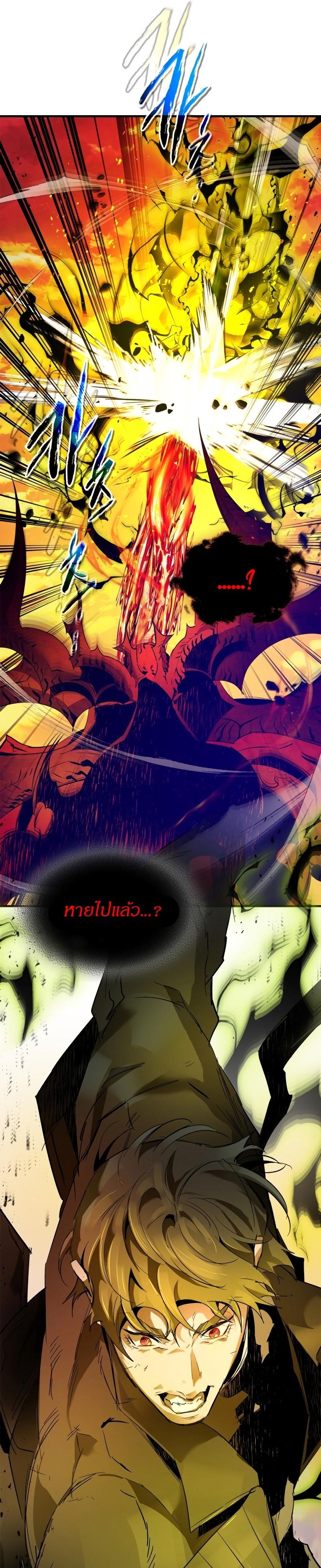 Manga-lc-com อ่านมังงะ อ่านการ์ตูน ออนไลน์ ฟรี Level Up With the Gods ตอนที่ 1 2 3 4 5 6 7 8 9 10 11 12 13 14 ฟรี ไม่มีโฆษณา Manga-lc - อ่าน มังงะ อ่าน การ์ตูน ออนไลน์ อ่านมังงะ ฟรี