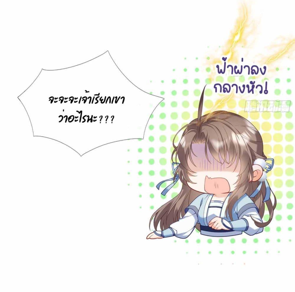 Manga-lc-com อ่านมังงะ อ่านการ์ตูน ออนไลน์ ฟรี My Secret Romance ตอนที่ 1 2 3 4 5 6 7 8 9 10 11 12 13 14 ฟรี ไม่มีโฆษณา Manga-lc - อ่าน มังงะ อ่าน การ์ตูน ออนไลน์ อ่านมังงะ ฟรี