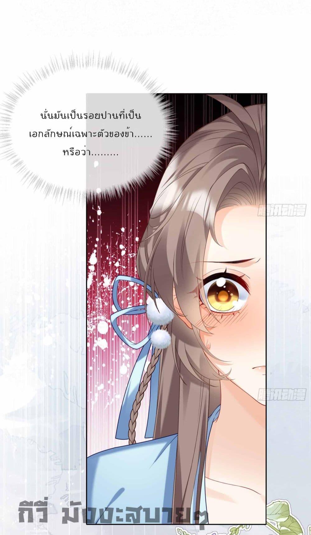 Manga-lc-com อ่านมังงะ อ่านการ์ตูน ออนไลน์ ฟรี My Secret Romance ตอนที่ 1 2 3 4 5 6 7 8 9 10 11 12 13 14 ฟรี ไม่มีโฆษณา Manga-lc - อ่าน มังงะ อ่าน การ์ตูน ออนไลน์ อ่านมังงะ ฟรี