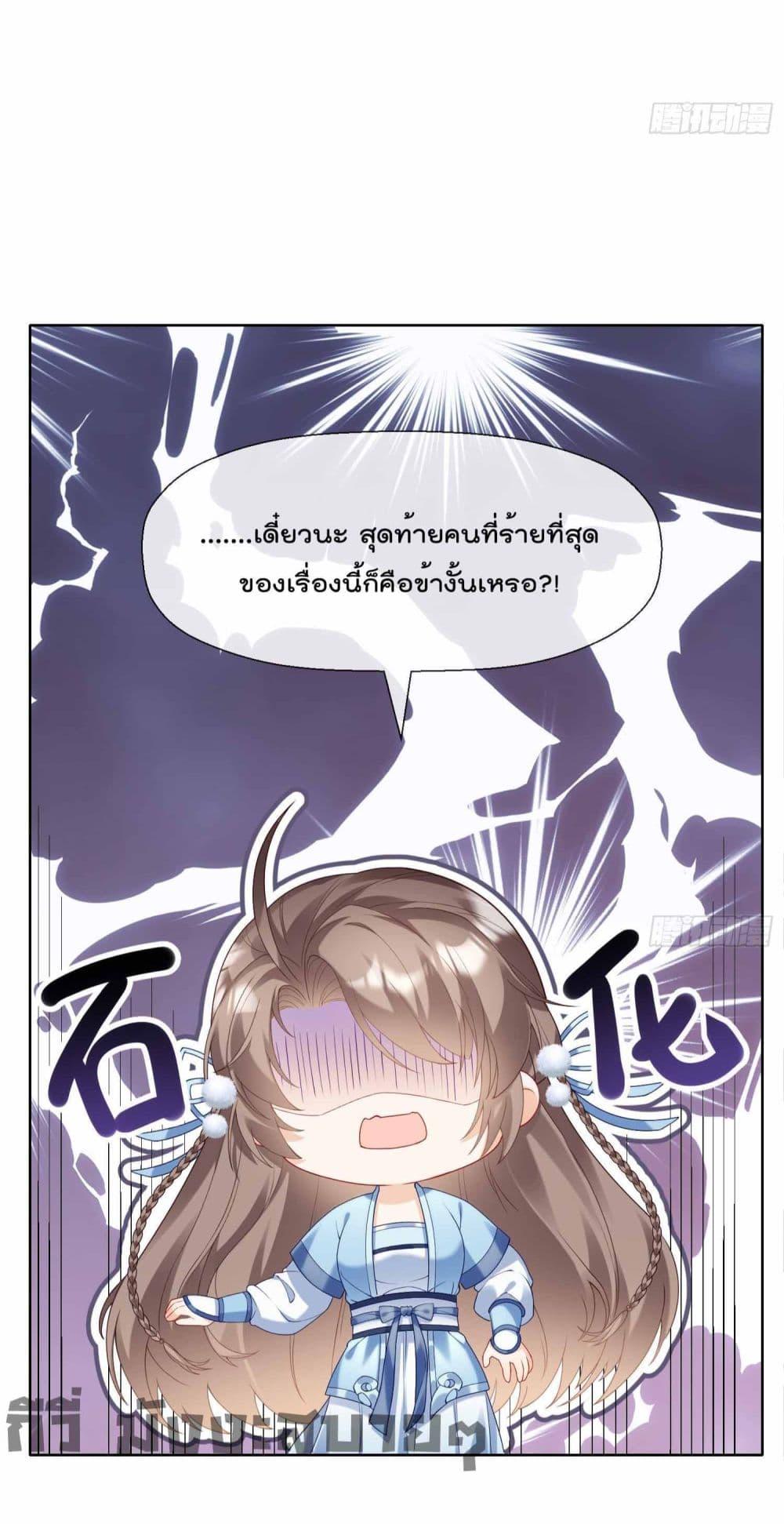 Manga-lc-com อ่านมังงะ อ่านการ์ตูน ออนไลน์ ฟรี My Secret Romance ตอนที่ 1 2 3 4 5 6 7 8 9 10 11 12 13 14 ฟรี ไม่มีโฆษณา Manga-lc - อ่าน มังงะ อ่าน การ์ตูน ออนไลน์ อ่านมังงะ ฟรี