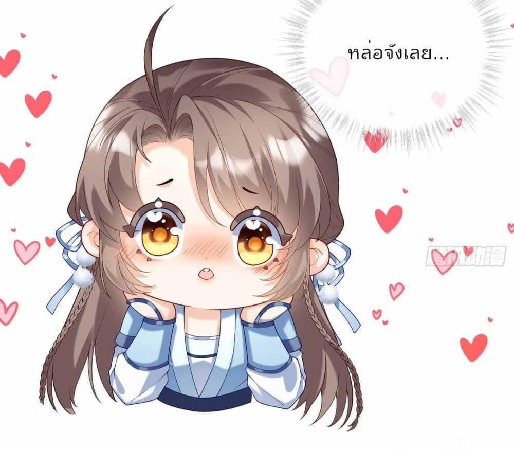 Manga-lc-com อ่านมังงะ อ่านการ์ตูน ออนไลน์ ฟรี My Secret Romance ตอนที่ 1 2 3 4 5 6 7 8 9 10 11 12 13 14 ฟรี ไม่มีโฆษณา Manga-lc - อ่าน มังงะ อ่าน การ์ตูน ออนไลน์ อ่านมังงะ ฟรี