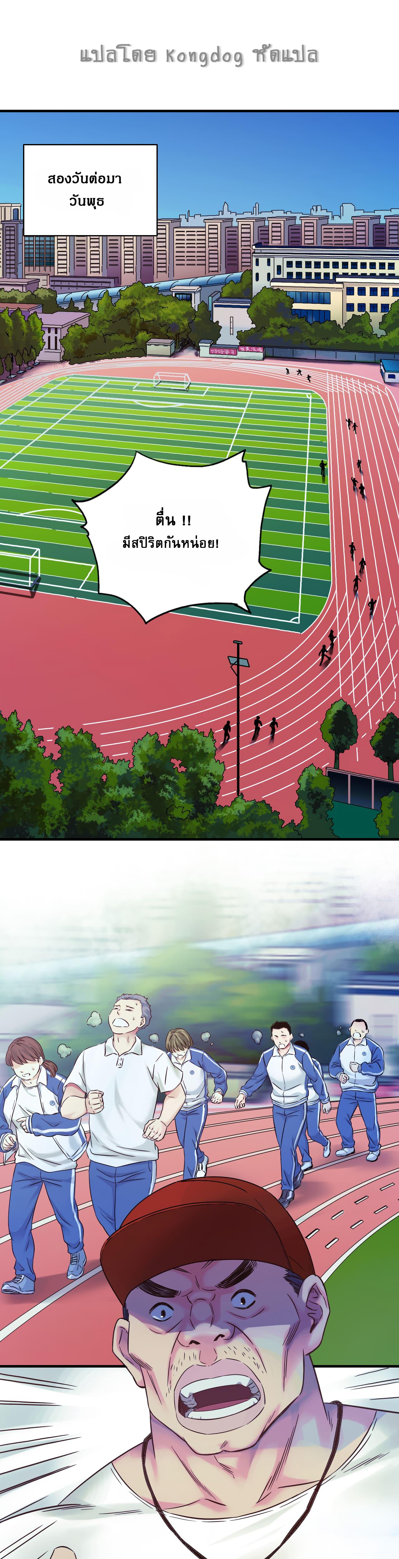 Manga-lc-com อ่านมังงะ อ่านการ์ตูน ออนไลน์ ฟรี The Ultimate Symbol ตอนที่ 1 2 3 4 5 6 7 8 9 10 11 12 13 14 ฟรี ไม่มีโฆษณา Manga-lc - อ่าน มังงะ อ่าน การ์ตูน ออนไลน์ อ่านมังงะ ฟรี