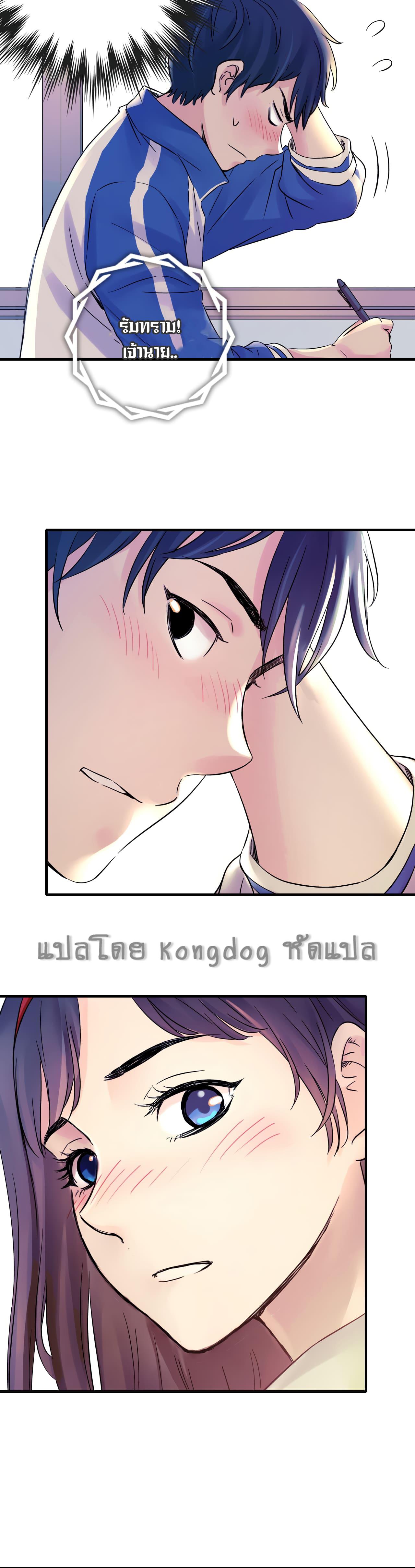 Manga-lc-com อ่านมังงะ อ่านการ์ตูน ออนไลน์ ฟรี The Ultimate Symbol ตอนที่ 1 2 3 4 5 6 7 8 9 10 11 12 13 14 ฟรี ไม่มีโฆษณา Manga-lc - อ่าน มังงะ อ่าน การ์ตูน ออนไลน์ อ่านมังงะ ฟรี