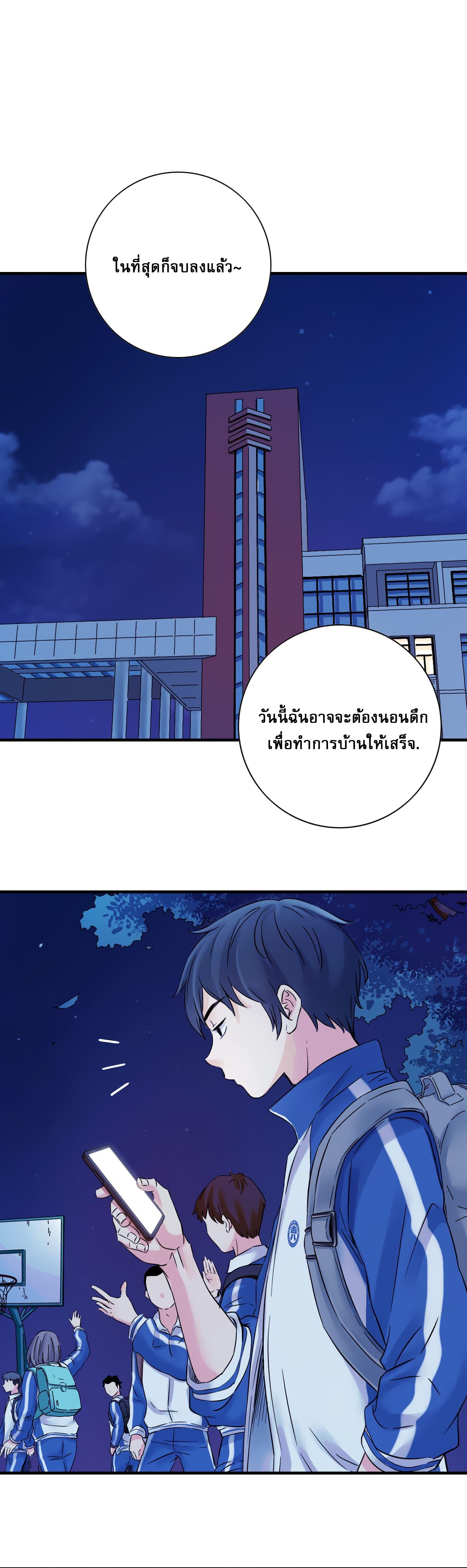 Manga-lc-com อ่านมังงะ อ่านการ์ตูน ออนไลน์ ฟรี The Ultimate Symbol ตอนที่ 1 2 3 4 5 6 7 8 9 10 11 12 13 14 ฟรี ไม่มีโฆษณา Manga-lc - อ่าน มังงะ อ่าน การ์ตูน ออนไลน์ อ่านมังงะ ฟรี