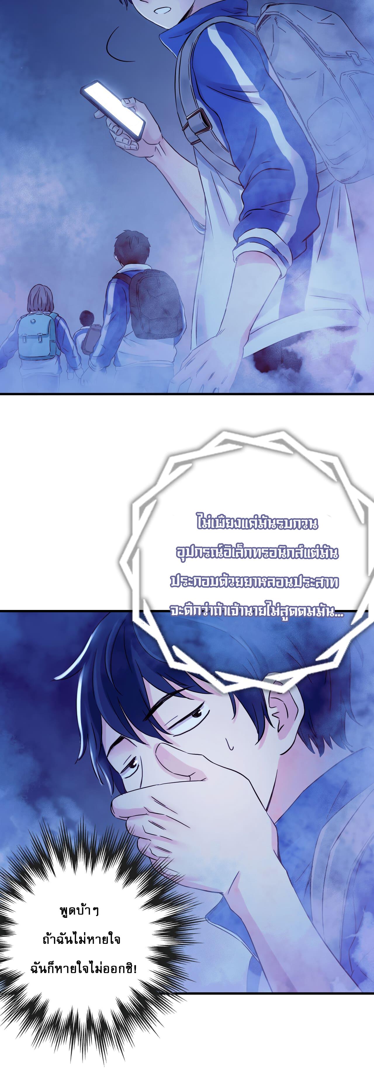 Manga-lc-com อ่านมังงะ อ่านการ์ตูน ออนไลน์ ฟรี The Ultimate Symbol ตอนที่ 1 2 3 4 5 6 7 8 9 10 11 12 13 14 ฟรี ไม่มีโฆษณา Manga-lc - อ่าน มังงะ อ่าน การ์ตูน ออนไลน์ อ่านมังงะ ฟรี