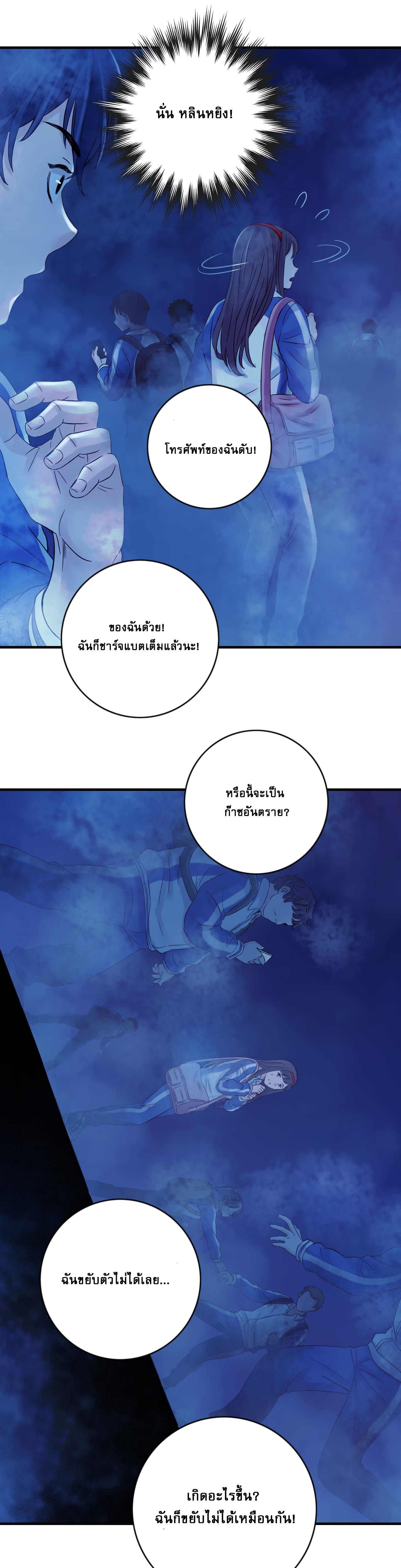 Manga-lc-com อ่านมังงะ อ่านการ์ตูน ออนไลน์ ฟรี The Ultimate Symbol ตอนที่ 1 2 3 4 5 6 7 8 9 10 11 12 13 14 ฟรี ไม่มีโฆษณา Manga-lc - อ่าน มังงะ อ่าน การ์ตูน ออนไลน์ อ่านมังงะ ฟรี