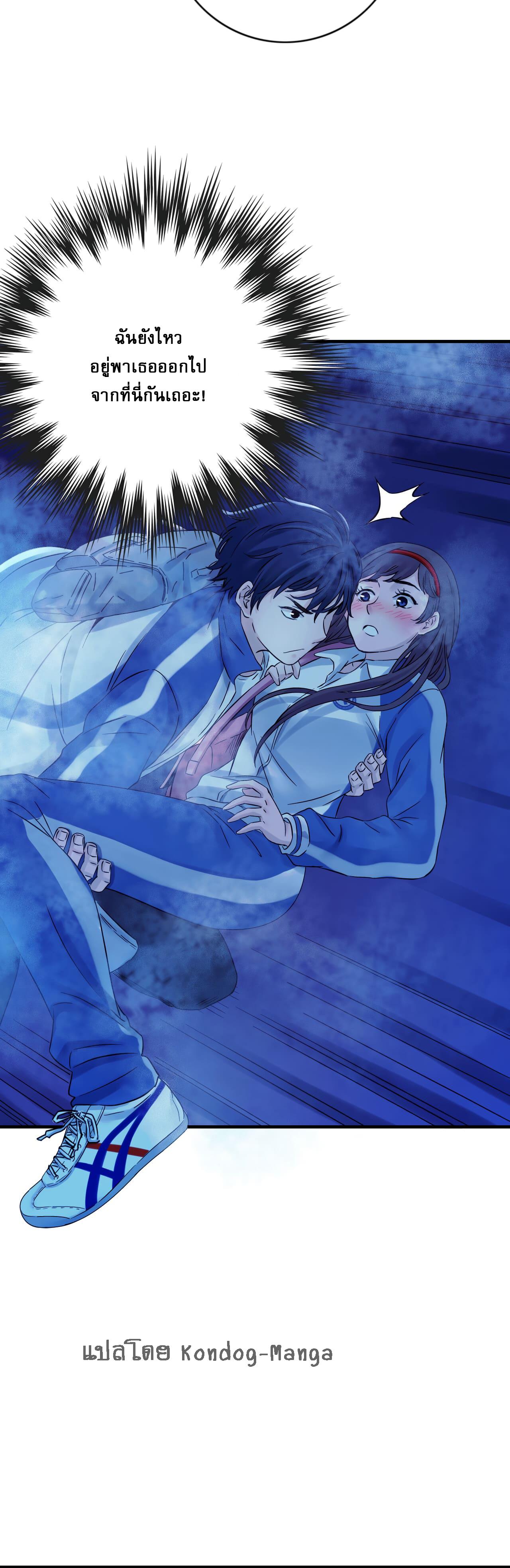 Manga-lc-com อ่านมังงะ อ่านการ์ตูน ออนไลน์ ฟรี The Ultimate Symbol ตอนที่ 1 2 3 4 5 6 7 8 9 10 11 12 13 14 ฟรี ไม่มีโฆษณา Manga-lc - อ่าน มังงะ อ่าน การ์ตูน ออนไลน์ อ่านมังงะ ฟรี