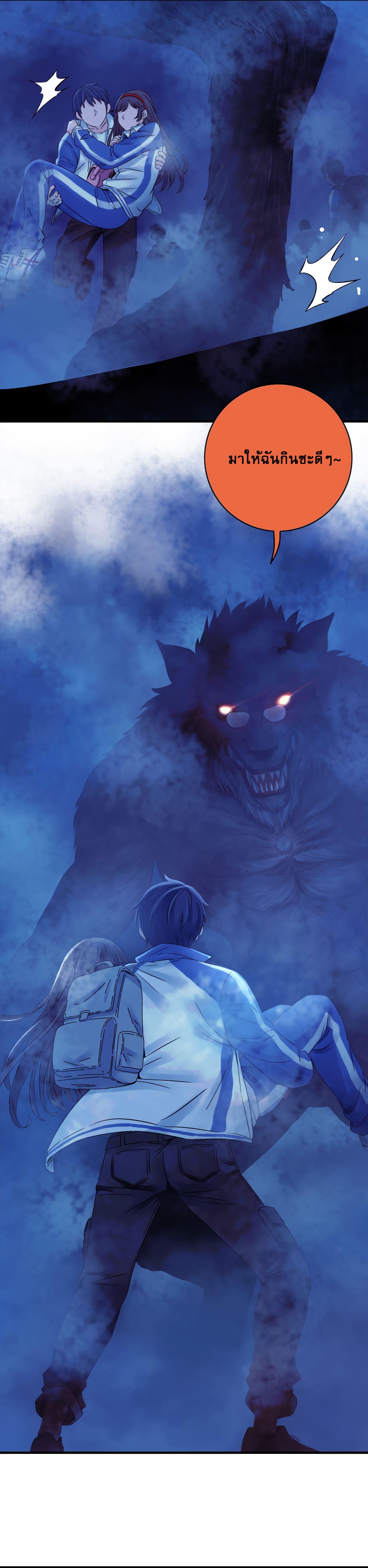 Manga-lc-com อ่านมังงะ อ่านการ์ตูน ออนไลน์ ฟรี The Ultimate Symbol ตอนที่ 1 2 3 4 5 6 7 8 9 10 11 12 13 14 ฟรี ไม่มีโฆษณา Manga-lc - อ่าน มังงะ อ่าน การ์ตูน ออนไลน์ อ่านมังงะ ฟรี