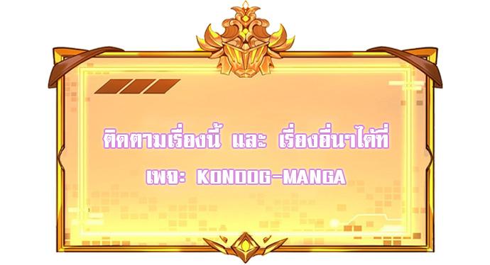 Manga-lc-com อ่านมังงะ อ่านการ์ตูน ออนไลน์ ฟรี The Ultimate Symbol ตอนที่ 1 2 3 4 5 6 7 8 9 10 11 12 13 14 ฟรี ไม่มีโฆษณา Manga-lc - อ่าน มังงะ อ่าน การ์ตูน ออนไลน์ อ่านมังงะ ฟรี