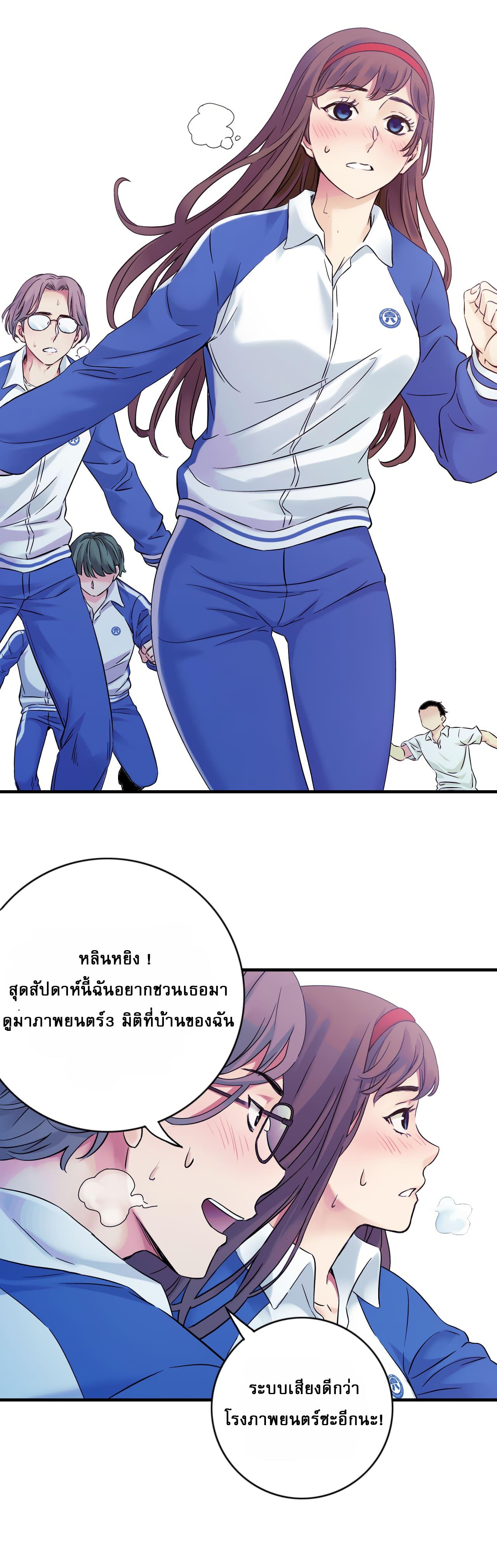 Manga-lc-com อ่านมังงะ อ่านการ์ตูน ออนไลน์ ฟรี The Ultimate Symbol ตอนที่ 1 2 3 4 5 6 7 8 9 10 11 12 13 14 ฟรี ไม่มีโฆษณา Manga-lc - อ่าน มังงะ อ่าน การ์ตูน ออนไลน์ อ่านมังงะ ฟรี