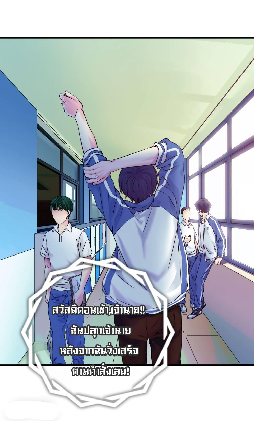 Manga-lc-com อ่านมังงะ อ่านการ์ตูน ออนไลน์ ฟรี The Ultimate Symbol ตอนที่ 1 2 3 4 5 6 7 8 9 10 11 12 13 14 ฟรี ไม่มีโฆษณา Manga-lc - อ่าน มังงะ อ่าน การ์ตูน ออนไลน์ อ่านมังงะ ฟรี