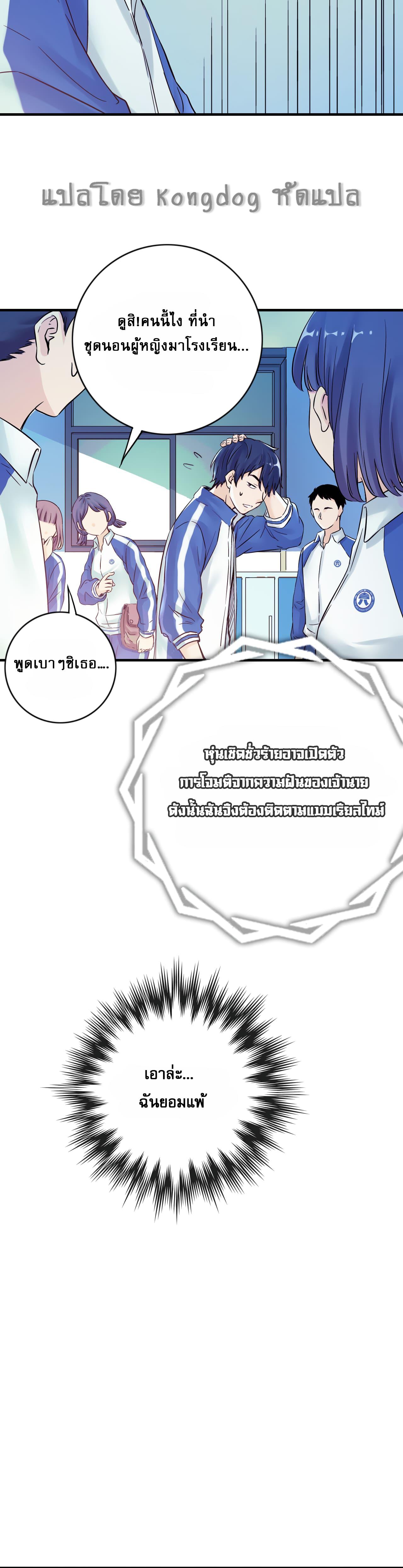 Manga-lc-com อ่านมังงะ อ่านการ์ตูน ออนไลน์ ฟรี The Ultimate Symbol ตอนที่ 1 2 3 4 5 6 7 8 9 10 11 12 13 14 ฟรี ไม่มีโฆษณา Manga-lc - อ่าน มังงะ อ่าน การ์ตูน ออนไลน์ อ่านมังงะ ฟรี