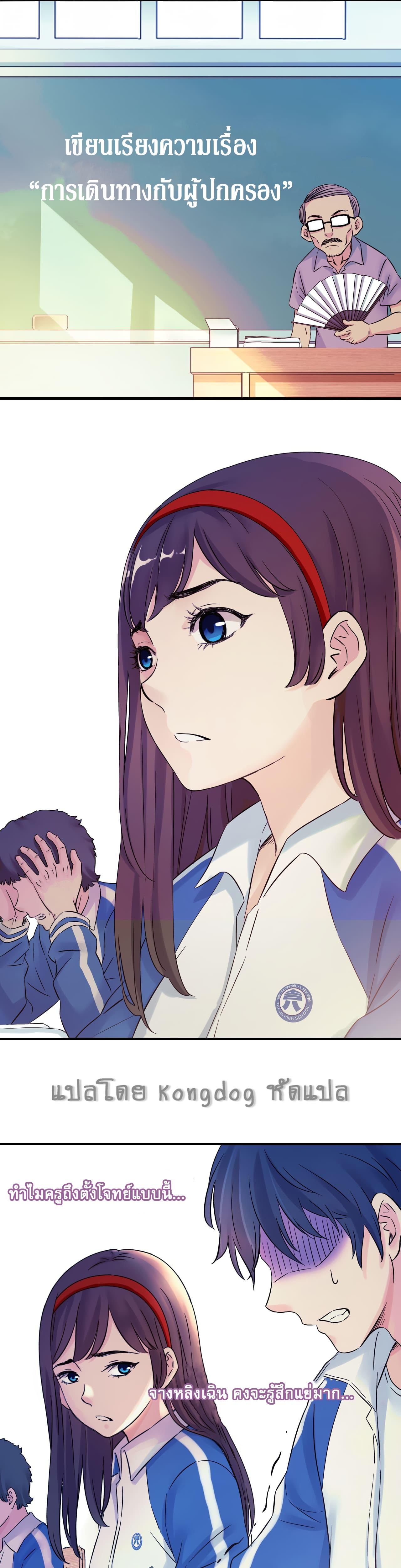 Manga-lc-com อ่านมังงะ อ่านการ์ตูน ออนไลน์ ฟรี The Ultimate Symbol ตอนที่ 1 2 3 4 5 6 7 8 9 10 11 12 13 14 ฟรี ไม่มีโฆษณา Manga-lc - อ่าน มังงะ อ่าน การ์ตูน ออนไลน์ อ่านมังงะ ฟรี