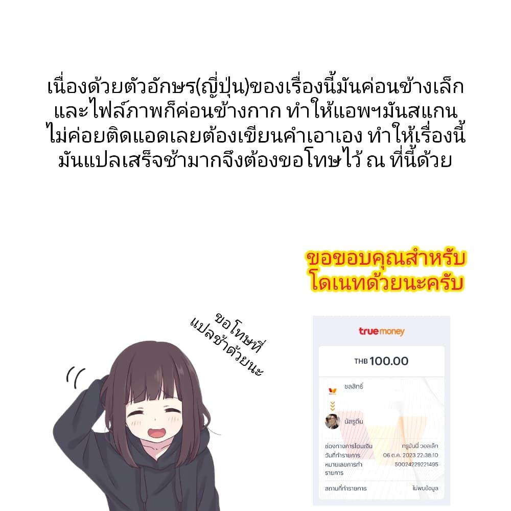 Manga-lc-com อ่านมังงะ อ่านการ์ตูน ออนไลน์ ฟรี Kakure Tensei Yuusha – Cheat Skill to Yuusha Job o Kakushite Daini no Jinsei o Tanoshinde Yaru! ตอนที่ 1 2 3 4 5 6 7 8 9 10 11 12 13 14 ฟรี ไม่มีโฆษณา Manga-lc - อ่าน มังงะ อ่าน การ์ตูน ออนไลน์ อ่านมังงะ ฟรี