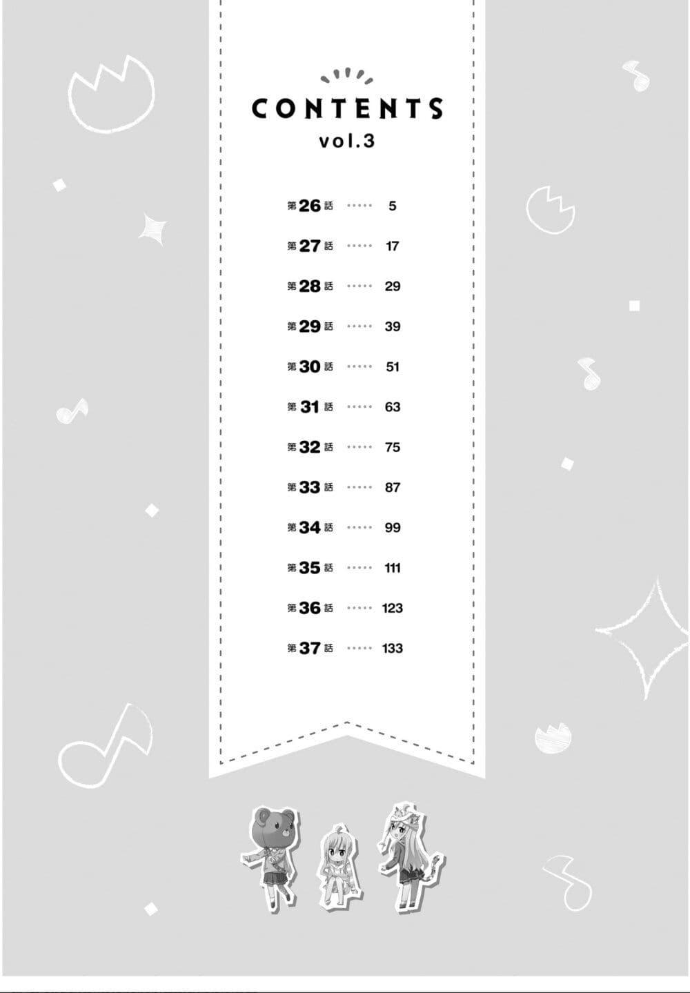 Manga-lc-com อ่านมังงะ อ่านการ์ตูน ออนไลน์ ฟรี Yo-Jo Life ตอนที่ 1 2 3 4 5 6 7 8 9 10 11 12 13 14 ฟรี ไม่มีโฆษณา Manga-lc - อ่าน มังงะ อ่าน การ์ตูน ออนไลน์ อ่านมังงะ ฟรี