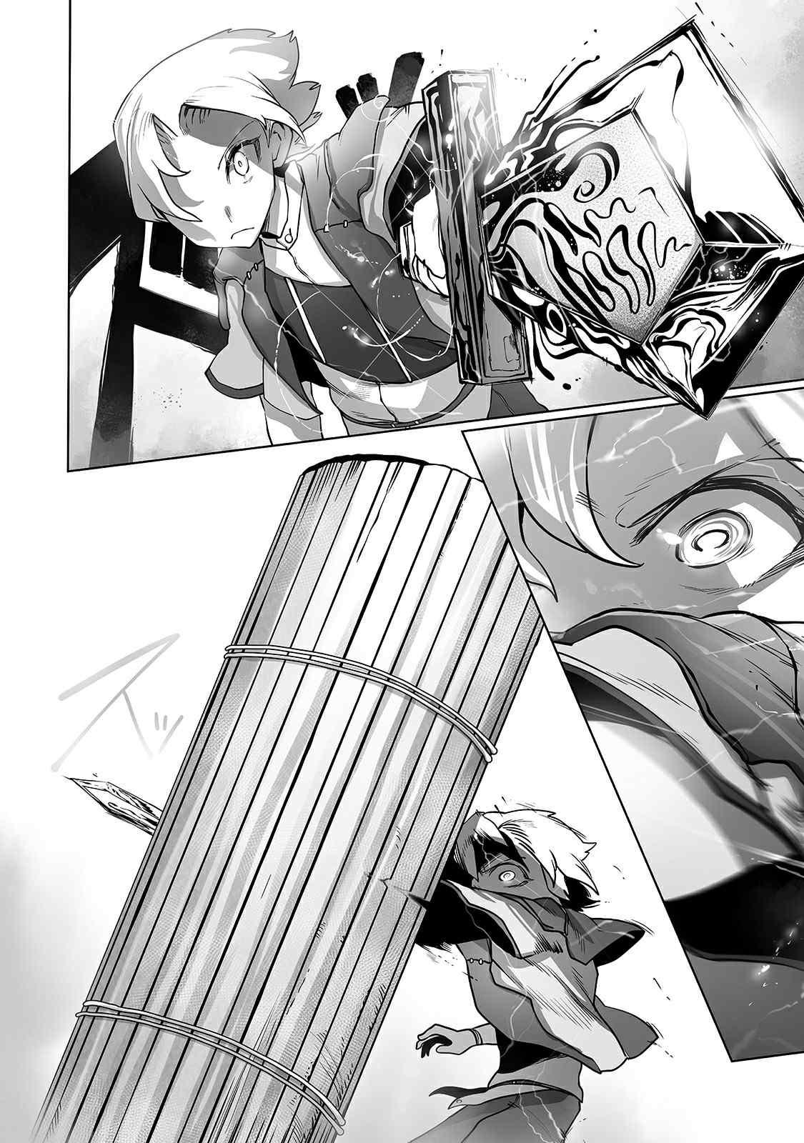 Manga-lc-com อ่านมังงะ อ่านการ์ตูน ออนไลน์ ฟรี The Useless Tamer Will Turn into the Top Unconsciously by My Previous Life Knowledge ตอนที่ 1 2 3 4 5 6 7 8 9 10 11 12 13 14 ฟรี ไม่มีโฆษณา Manga-lc - อ่าน มังงะ อ่าน การ์ตูน ออนไลน์ อ่านมังงะ ฟรี