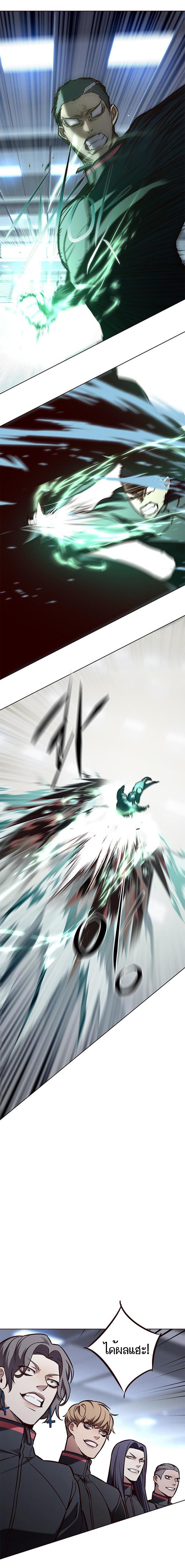 Manga-lc-com อ่านมังงะ อ่านการ์ตูน ออนไลน์ ฟรี Eleceed ตอนที่ 1 2 3 4 5 6 7 8 9 10 11 12 13 14 ฟรี ไม่มีโฆษณา Manga-lc - อ่าน มังงะ อ่าน การ์ตูน ออนไลน์ อ่านมังงะ ฟรี