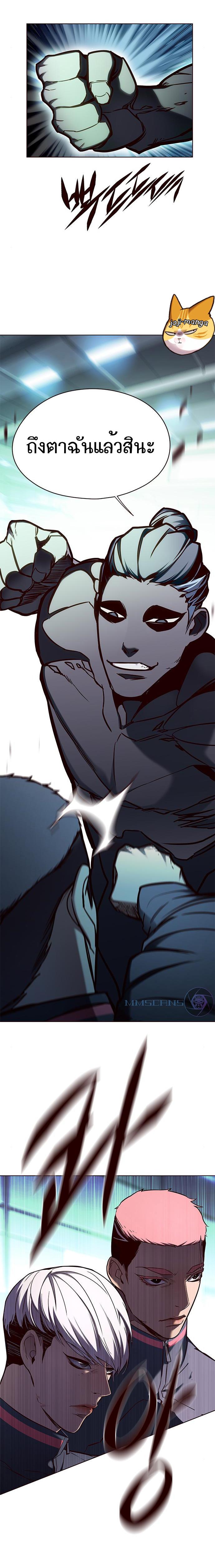 Manga-lc-com อ่านมังงะ อ่านการ์ตูน ออนไลน์ ฟรี Eleceed ตอนที่ 1 2 3 4 5 6 7 8 9 10 11 12 13 14 ฟรี ไม่มีโฆษณา Manga-lc - อ่าน มังงะ อ่าน การ์ตูน ออนไลน์ อ่านมังงะ ฟรี