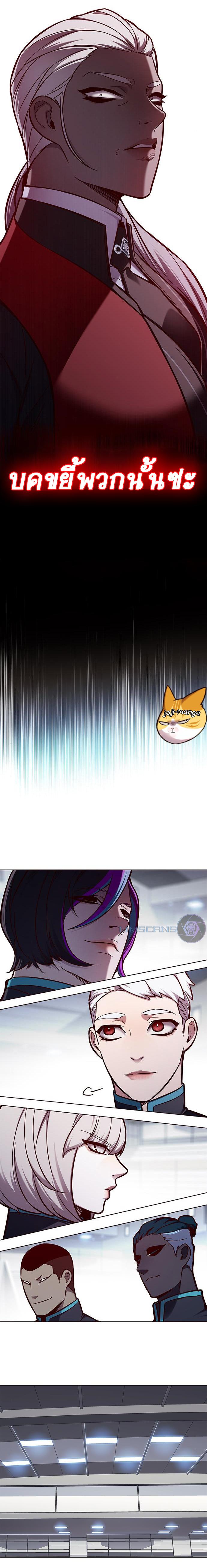 Manga-lc-com อ่านมังงะ อ่านการ์ตูน ออนไลน์ ฟรี Eleceed ตอนที่ 1 2 3 4 5 6 7 8 9 10 11 12 13 14 ฟรี ไม่มีโฆษณา Manga-lc - อ่าน มังงะ อ่าน การ์ตูน ออนไลน์ อ่านมังงะ ฟรี