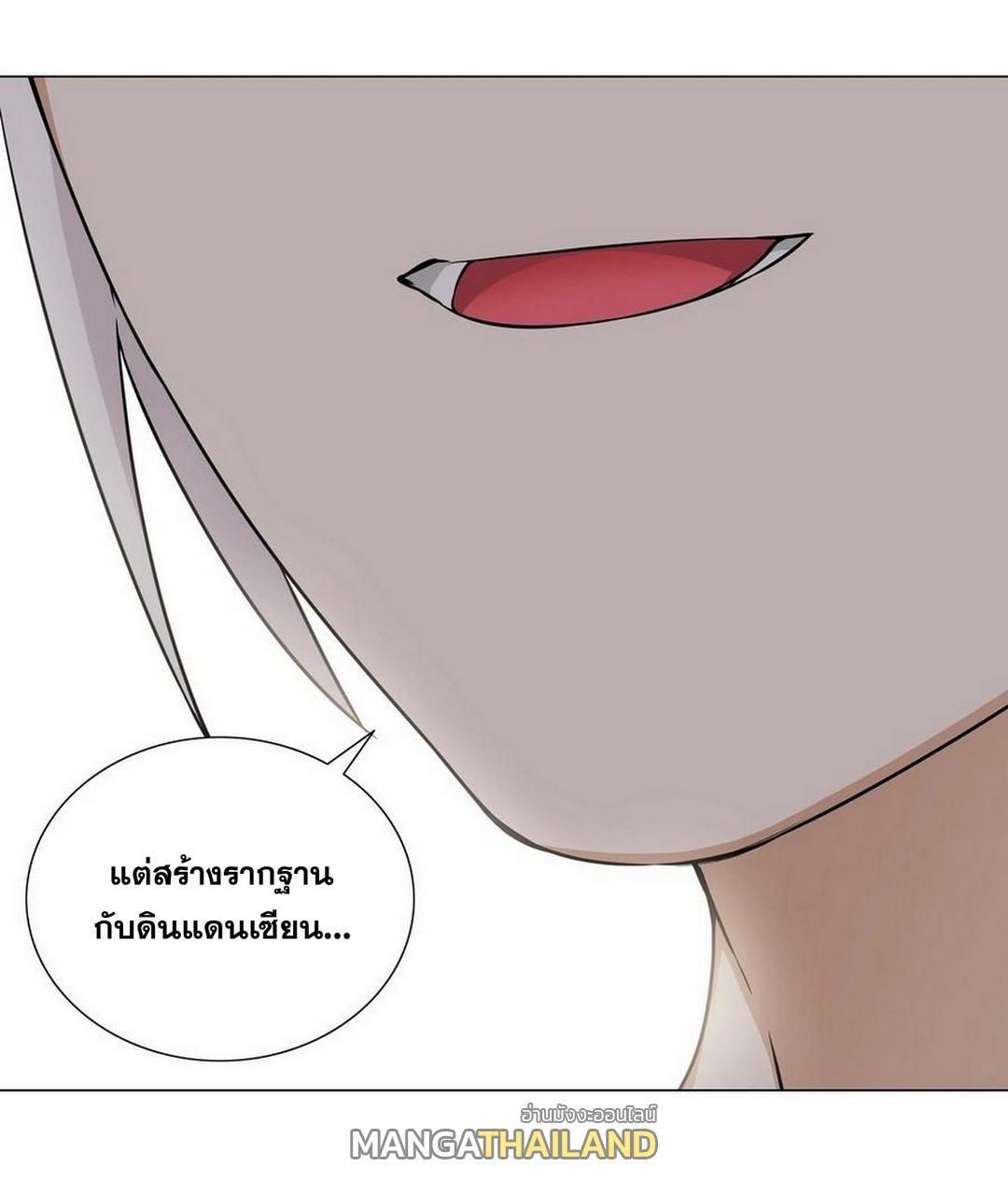 Doujin-Lc- อ่าน โดจิน มังฮวา เกาหลี ญี่ปุ่น จีน แปลไทย ยอดเซียนเกรียนฮาเร็ม ตอนที่ 1 2 3 4 5 6 7 8 9 10 11 12 13 14 ฟรี ไม่มีโฆษณา อ่าน โดจิน Manhwa เกาหลี ญี่ปุ่น จีน เรามีครบ คัดมาให้เน้นๆ โดจิน 18+ รับประกันความฟินโดย  Doujin Lc