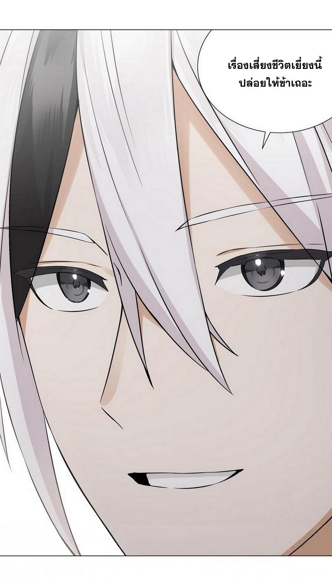Doujin-Lc- อ่าน โดจิน มังฮวา เกาหลี ญี่ปุ่น จีน แปลไทย ยอดเซียนเกรียนฮาเร็ม ตอนที่ 1 2 3 4 5 6 7 8 9 10 11 12 13 14 ฟรี ไม่มีโฆษณา อ่าน โดจิน Manhwa เกาหลี ญี่ปุ่น จีน เรามีครบ คัดมาให้เน้นๆ โดจิน 18+ รับประกันความฟินโดย  Doujin Lc