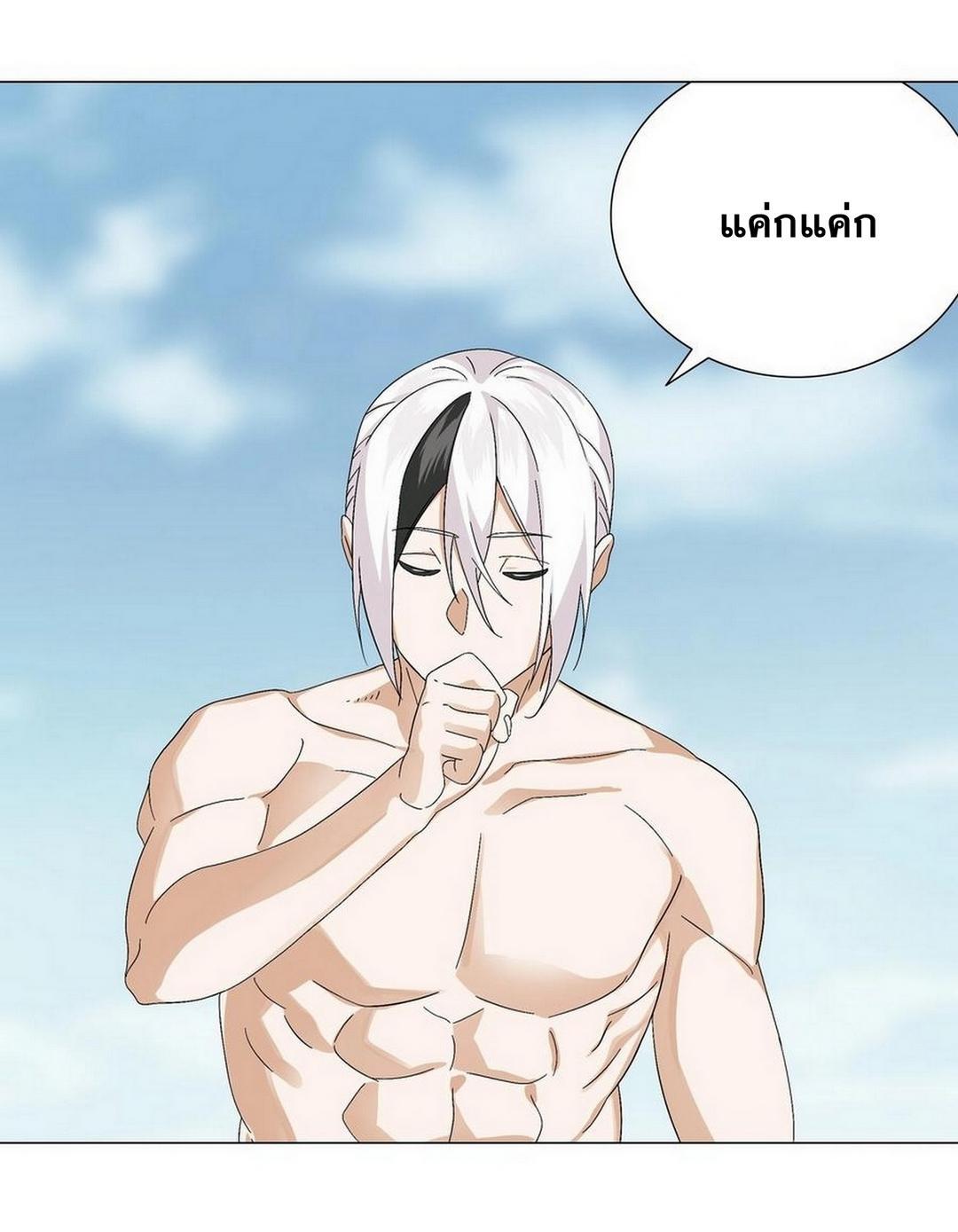 Doujin-Lc- อ่าน โดจิน มังฮวา เกาหลี ญี่ปุ่น จีน แปลไทย ยอดเซียนเกรียนฮาเร็ม ตอนที่ 1 2 3 4 5 6 7 8 9 10 11 12 13 14 ฟรี ไม่มีโฆษณา อ่าน โดจิน Manhwa เกาหลี ญี่ปุ่น จีน เรามีครบ คัดมาให้เน้นๆ โดจิน 18+ รับประกันความฟินโดย  Doujin Lc
