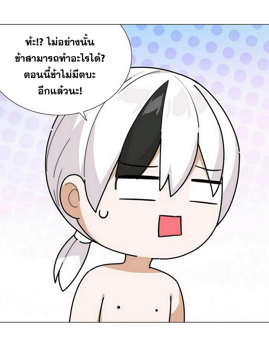 Doujin-Lc- อ่าน โดจิน มังฮวา เกาหลี ญี่ปุ่น จีน แปลไทย ยอดเซียนเกรียนฮาเร็ม ตอนที่ 1 2 3 4 5 6 7 8 9 10 11 12 13 14 ฟรี ไม่มีโฆษณา อ่าน โดจิน Manhwa เกาหลี ญี่ปุ่น จีน เรามีครบ คัดมาให้เน้นๆ โดจิน 18+ รับประกันความฟินโดย  Doujin Lc