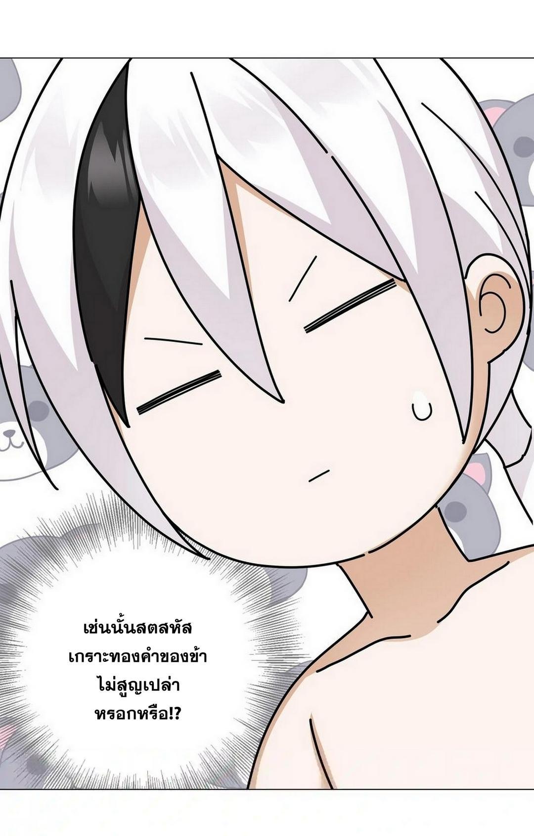 Doujin-Lc- อ่าน โดจิน มังฮวา เกาหลี ญี่ปุ่น จีน แปลไทย ยอดเซียนเกรียนฮาเร็ม ตอนที่ 1 2 3 4 5 6 7 8 9 10 11 12 13 14 ฟรี ไม่มีโฆษณา อ่าน โดจิน Manhwa เกาหลี ญี่ปุ่น จีน เรามีครบ คัดมาให้เน้นๆ โดจิน 18+ รับประกันความฟินโดย  Doujin Lc