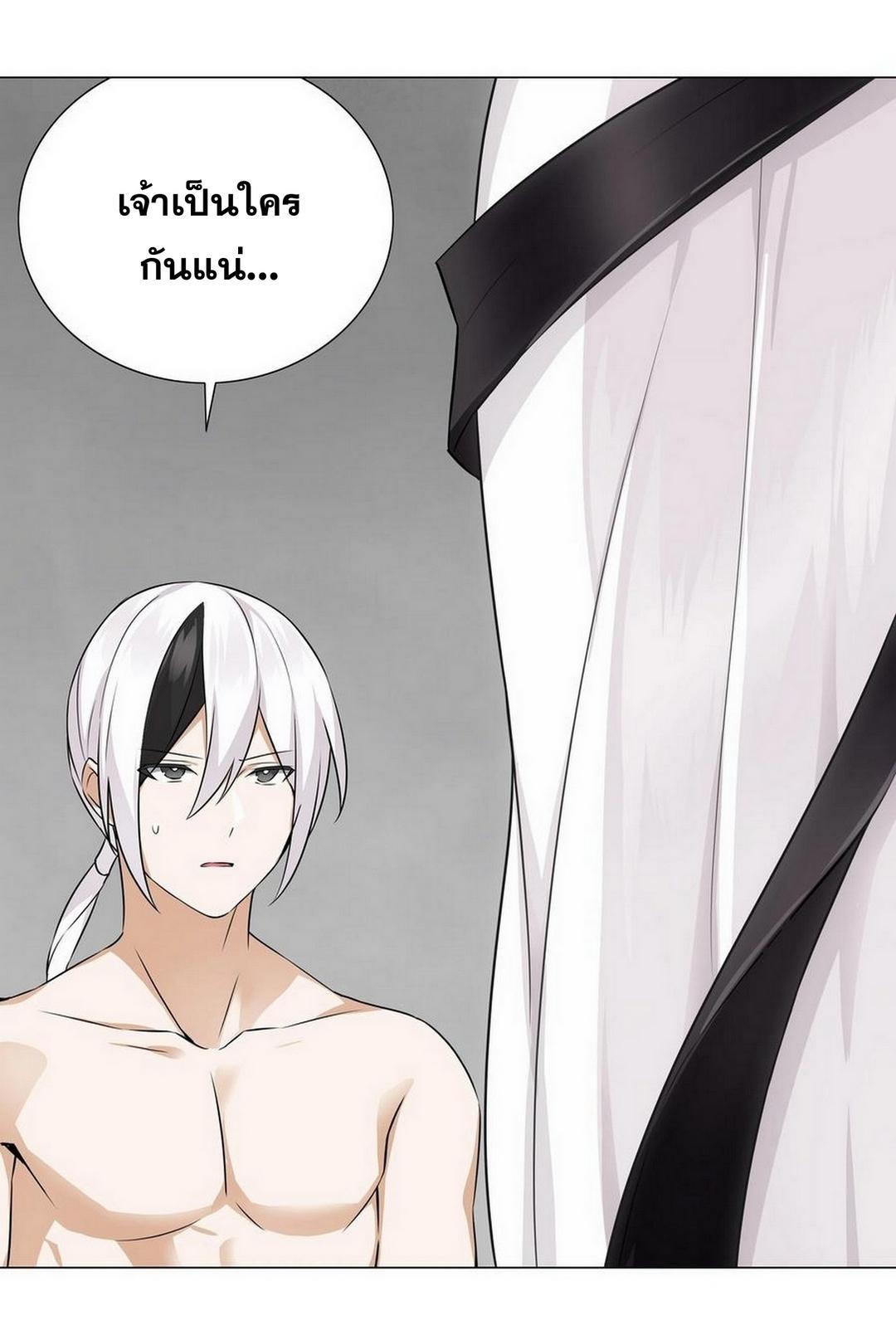 Doujin-Lc- อ่าน โดจิน มังฮวา เกาหลี ญี่ปุ่น จีน แปลไทย ยอดเซียนเกรียนฮาเร็ม ตอนที่ 1 2 3 4 5 6 7 8 9 10 11 12 13 14 ฟรี ไม่มีโฆษณา อ่าน โดจิน Manhwa เกาหลี ญี่ปุ่น จีน เรามีครบ คัดมาให้เน้นๆ โดจิน 18+ รับประกันความฟินโดย  Doujin Lc