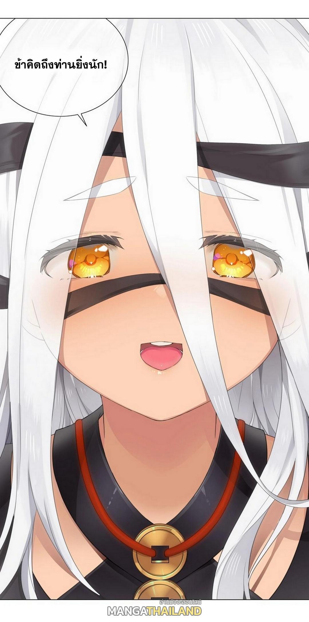 Doujin-Lc- อ่าน โดจิน มังฮวา เกาหลี ญี่ปุ่น จีน แปลไทย ยอดเซียนเกรียนฮาเร็ม ตอนที่ 1 2 3 4 5 6 7 8 9 10 11 12 13 14 ฟรี ไม่มีโฆษณา อ่าน โดจิน Manhwa เกาหลี ญี่ปุ่น จีน เรามีครบ คัดมาให้เน้นๆ โดจิน 18+ รับประกันความฟินโดย  Doujin Lc