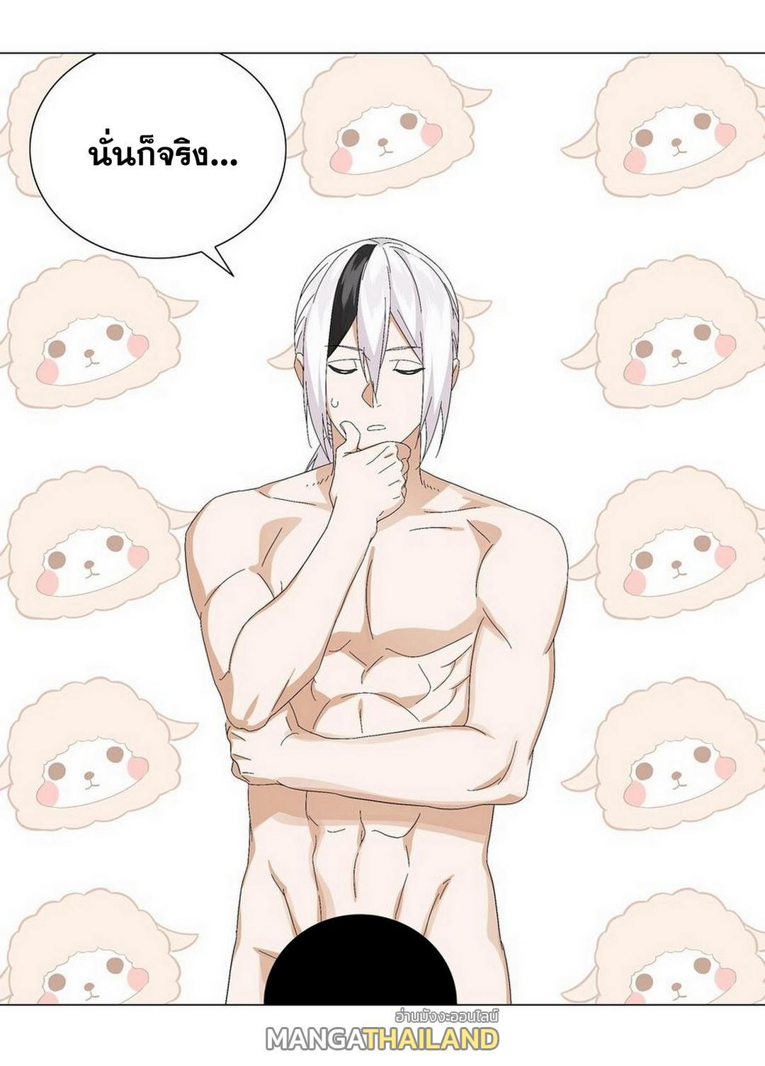 Doujin-Lc- อ่าน โดจิน มังฮวา เกาหลี ญี่ปุ่น จีน แปลไทย ยอดเซียนเกรียนฮาเร็ม ตอนที่ 1 2 3 4 5 6 7 8 9 10 11 12 13 14 ฟรี ไม่มีโฆษณา อ่าน โดจิน Manhwa เกาหลี ญี่ปุ่น จีน เรามีครบ คัดมาให้เน้นๆ โดจิน 18+ รับประกันความฟินโดย  Doujin Lc