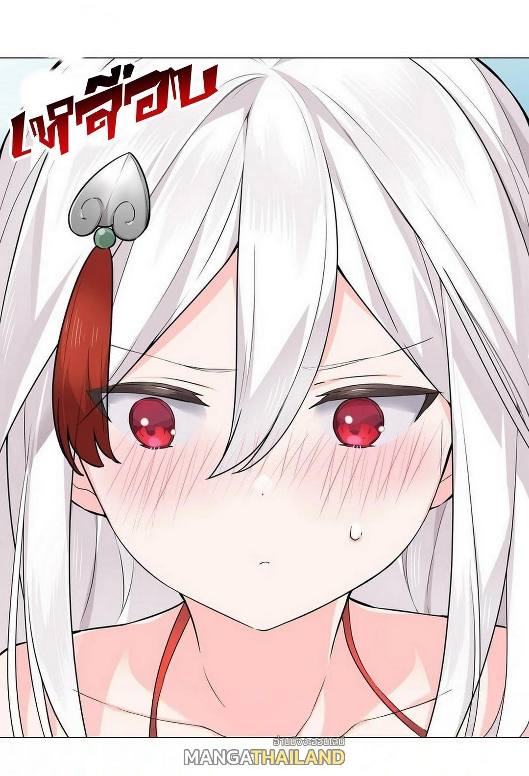Doujin-Lc- อ่าน โดจิน มังฮวา เกาหลี ญี่ปุ่น จีน แปลไทย ยอดเซียนเกรียนฮาเร็ม ตอนที่ 1 2 3 4 5 6 7 8 9 10 11 12 13 14 ฟรี ไม่มีโฆษณา อ่าน โดจิน Manhwa เกาหลี ญี่ปุ่น จีน เรามีครบ คัดมาให้เน้นๆ โดจิน 18+ รับประกันความฟินโดย  Doujin Lc