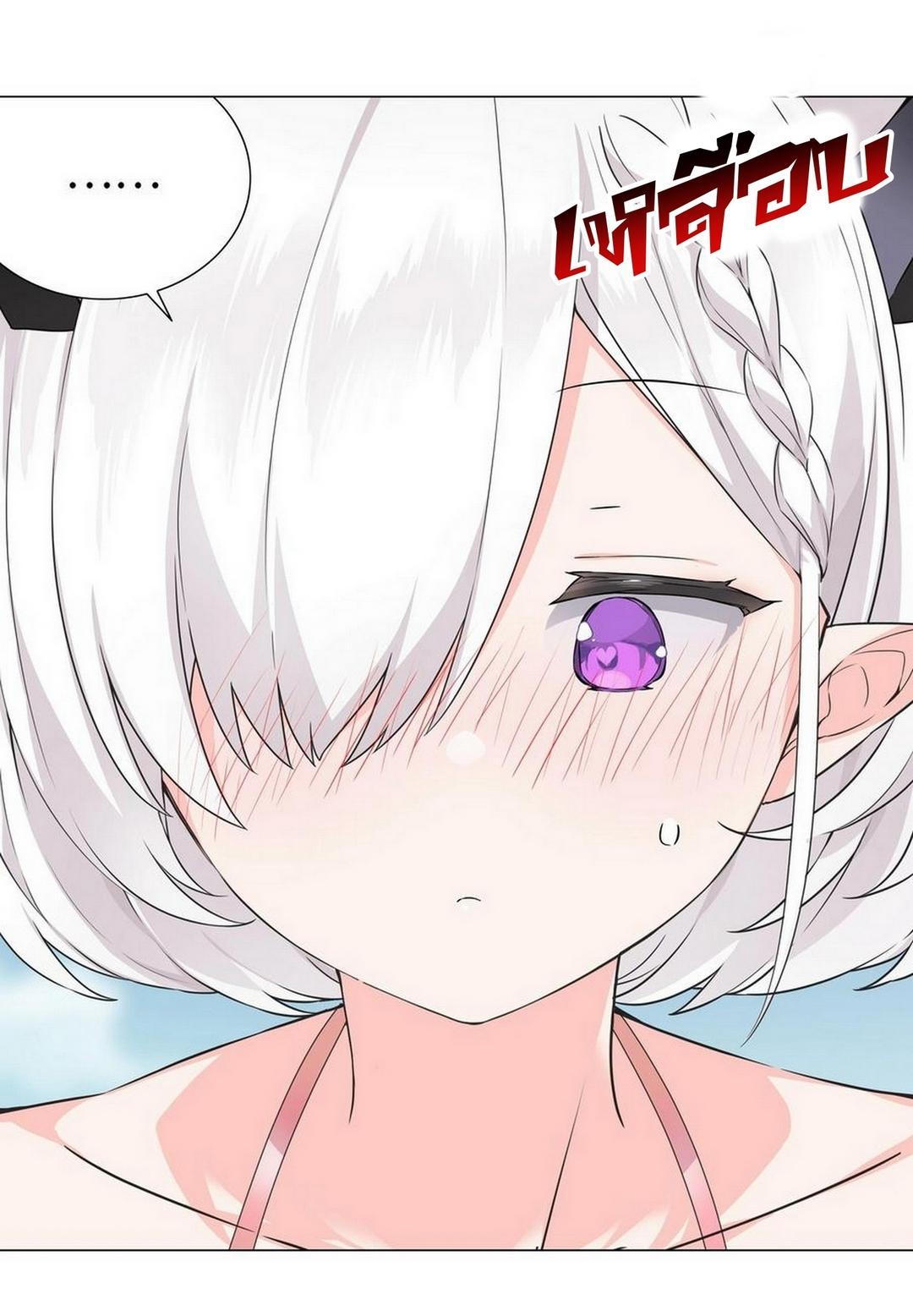 Doujin-Lc- อ่าน โดจิน มังฮวา เกาหลี ญี่ปุ่น จีน แปลไทย ยอดเซียนเกรียนฮาเร็ม ตอนที่ 1 2 3 4 5 6 7 8 9 10 11 12 13 14 ฟรี ไม่มีโฆษณา อ่าน โดจิน Manhwa เกาหลี ญี่ปุ่น จีน เรามีครบ คัดมาให้เน้นๆ โดจิน 18+ รับประกันความฟินโดย  Doujin Lc