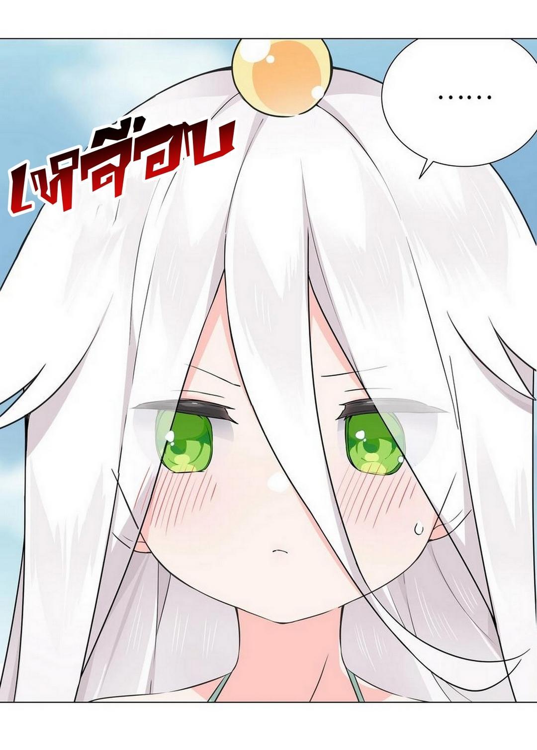Doujin-Lc- อ่าน โดจิน มังฮวา เกาหลี ญี่ปุ่น จีน แปลไทย ยอดเซียนเกรียนฮาเร็ม ตอนที่ 1 2 3 4 5 6 7 8 9 10 11 12 13 14 ฟรี ไม่มีโฆษณา อ่าน โดจิน Manhwa เกาหลี ญี่ปุ่น จีน เรามีครบ คัดมาให้เน้นๆ โดจิน 18+ รับประกันความฟินโดย  Doujin Lc