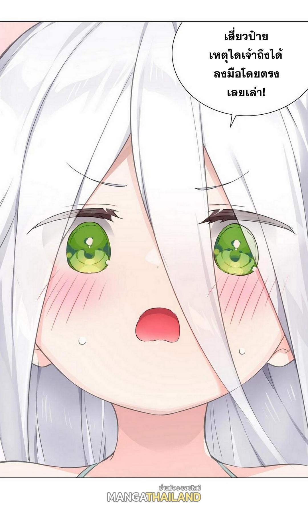 Doujin-Lc- อ่าน โดจิน มังฮวา เกาหลี ญี่ปุ่น จีน แปลไทย ยอดเซียนเกรียนฮาเร็ม ตอนที่ 1 2 3 4 5 6 7 8 9 10 11 12 13 14 ฟรี ไม่มีโฆษณา อ่าน โดจิน Manhwa เกาหลี ญี่ปุ่น จีน เรามีครบ คัดมาให้เน้นๆ โดจิน 18+ รับประกันความฟินโดย  Doujin Lc