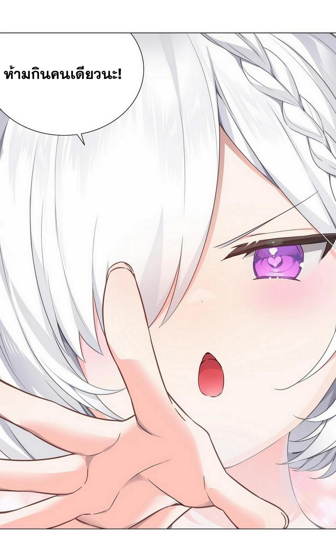 Doujin-Lc- อ่าน โดจิน มังฮวา เกาหลี ญี่ปุ่น จีน แปลไทย ยอดเซียนเกรียนฮาเร็ม ตอนที่ 1 2 3 4 5 6 7 8 9 10 11 12 13 14 ฟรี ไม่มีโฆษณา อ่าน โดจิน Manhwa เกาหลี ญี่ปุ่น จีน เรามีครบ คัดมาให้เน้นๆ โดจิน 18+ รับประกันความฟินโดย  Doujin Lc