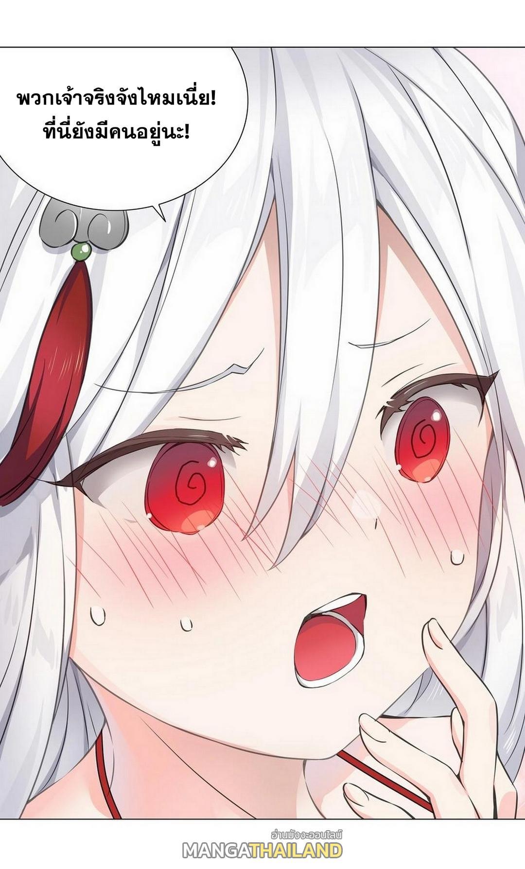 Doujin-Lc- อ่าน โดจิน มังฮวา เกาหลี ญี่ปุ่น จีน แปลไทย ยอดเซียนเกรียนฮาเร็ม ตอนที่ 1 2 3 4 5 6 7 8 9 10 11 12 13 14 ฟรี ไม่มีโฆษณา อ่าน โดจิน Manhwa เกาหลี ญี่ปุ่น จีน เรามีครบ คัดมาให้เน้นๆ โดจิน 18+ รับประกันความฟินโดย  Doujin Lc