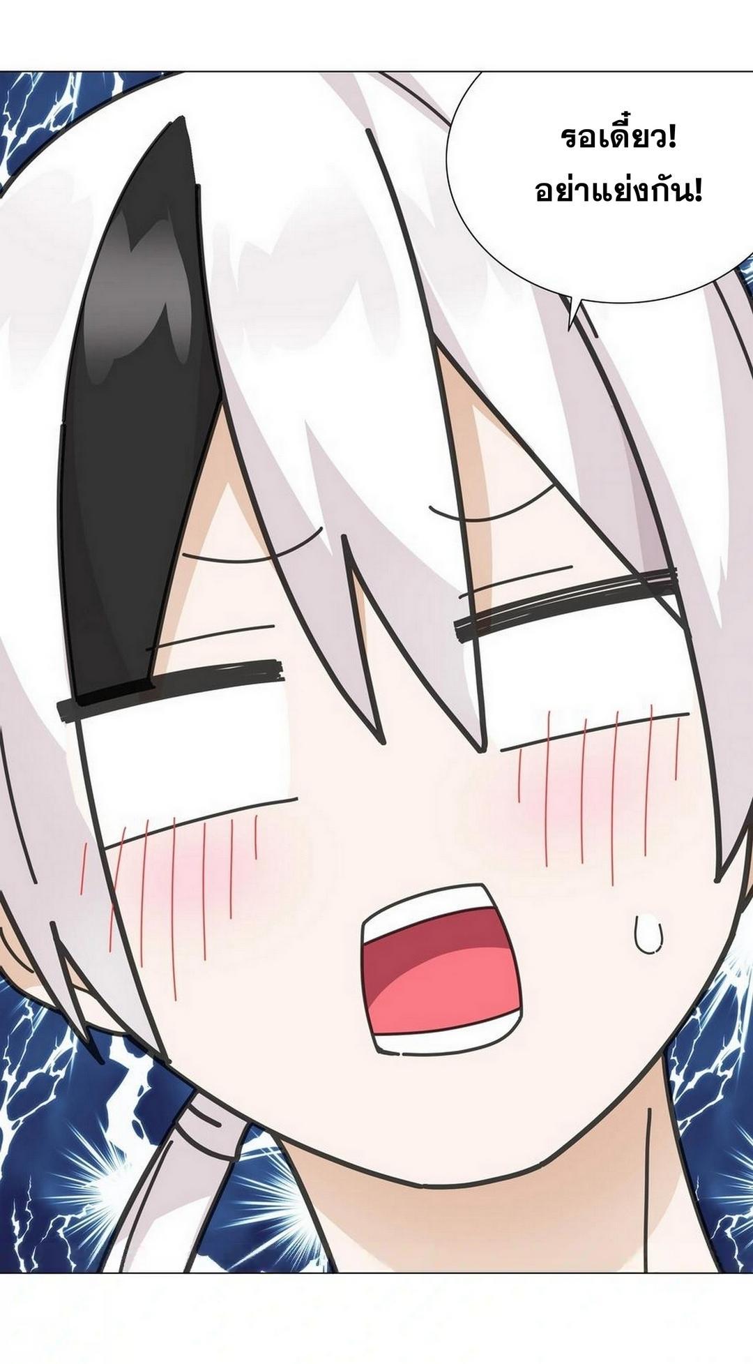 Doujin-Lc- อ่าน โดจิน มังฮวา เกาหลี ญี่ปุ่น จีน แปลไทย ยอดเซียนเกรียนฮาเร็ม ตอนที่ 1 2 3 4 5 6 7 8 9 10 11 12 13 14 ฟรี ไม่มีโฆษณา อ่าน โดจิน Manhwa เกาหลี ญี่ปุ่น จีน เรามีครบ คัดมาให้เน้นๆ โดจิน 18+ รับประกันความฟินโดย  Doujin Lc