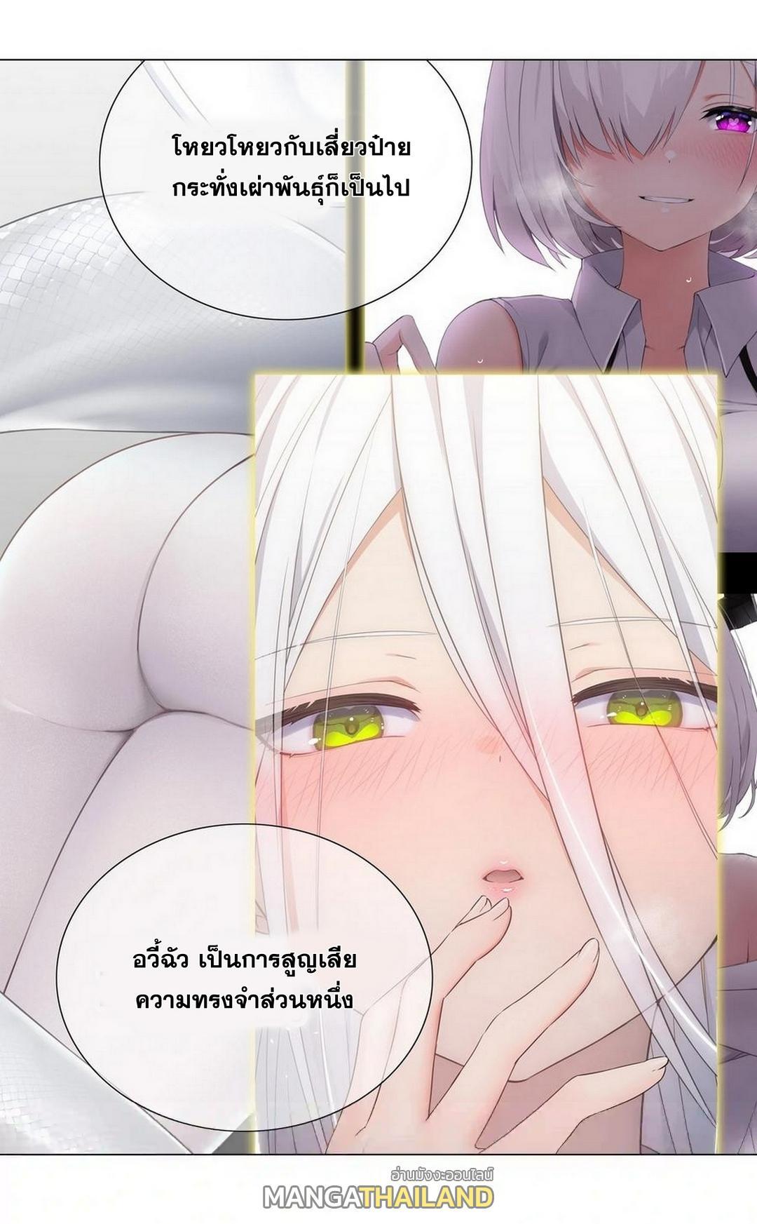 Doujin-Lc- อ่าน โดจิน มังฮวา เกาหลี ญี่ปุ่น จีน แปลไทย ยอดเซียนเกรียนฮาเร็ม ตอนที่ 1 2 3 4 5 6 7 8 9 10 11 12 13 14 ฟรี ไม่มีโฆษณา อ่าน โดจิน Manhwa เกาหลี ญี่ปุ่น จีน เรามีครบ คัดมาให้เน้นๆ โดจิน 18+ รับประกันความฟินโดย  Doujin Lc