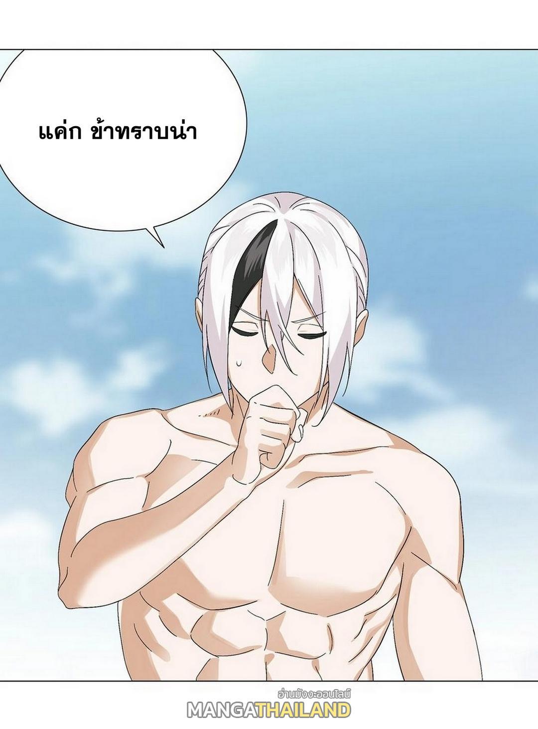 Doujin-Lc- อ่าน โดจิน มังฮวา เกาหลี ญี่ปุ่น จีน แปลไทย ยอดเซียนเกรียนฮาเร็ม ตอนที่ 1 2 3 4 5 6 7 8 9 10 11 12 13 14 ฟรี ไม่มีโฆษณา อ่าน โดจิน Manhwa เกาหลี ญี่ปุ่น จีน เรามีครบ คัดมาให้เน้นๆ โดจิน 18+ รับประกันความฟินโดย  Doujin Lc