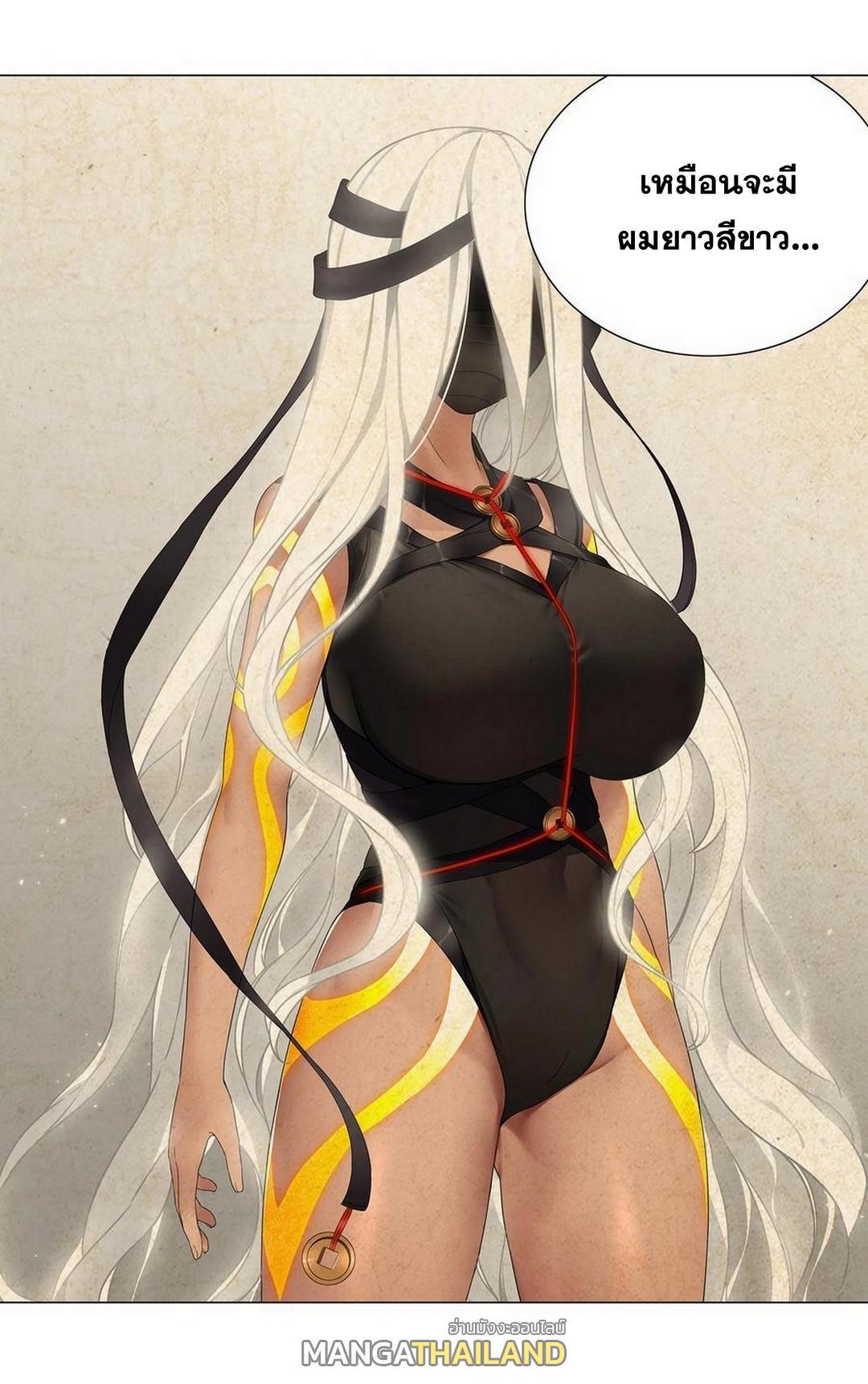 Doujin-Lc- อ่าน โดจิน มังฮวา เกาหลี ญี่ปุ่น จีน แปลไทย ยอดเซียนเกรียนฮาเร็ม ตอนที่ 1 2 3 4 5 6 7 8 9 10 11 12 13 14 ฟรี ไม่มีโฆษณา อ่าน โดจิน Manhwa เกาหลี ญี่ปุ่น จีน เรามีครบ คัดมาให้เน้นๆ โดจิน 18+ รับประกันความฟินโดย  Doujin Lc