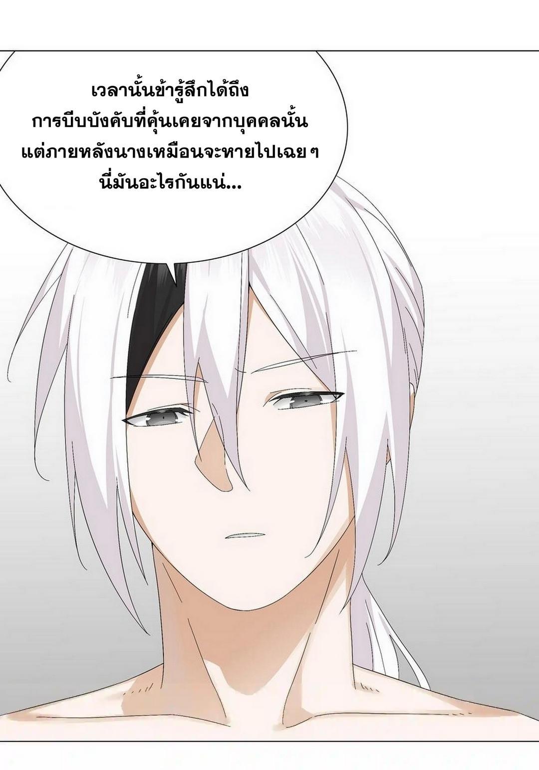 Doujin-Lc- อ่าน โดจิน มังฮวา เกาหลี ญี่ปุ่น จีน แปลไทย ยอดเซียนเกรียนฮาเร็ม ตอนที่ 1 2 3 4 5 6 7 8 9 10 11 12 13 14 ฟรี ไม่มีโฆษณา อ่าน โดจิน Manhwa เกาหลี ญี่ปุ่น จีน เรามีครบ คัดมาให้เน้นๆ โดจิน 18+ รับประกันความฟินโดย  Doujin Lc